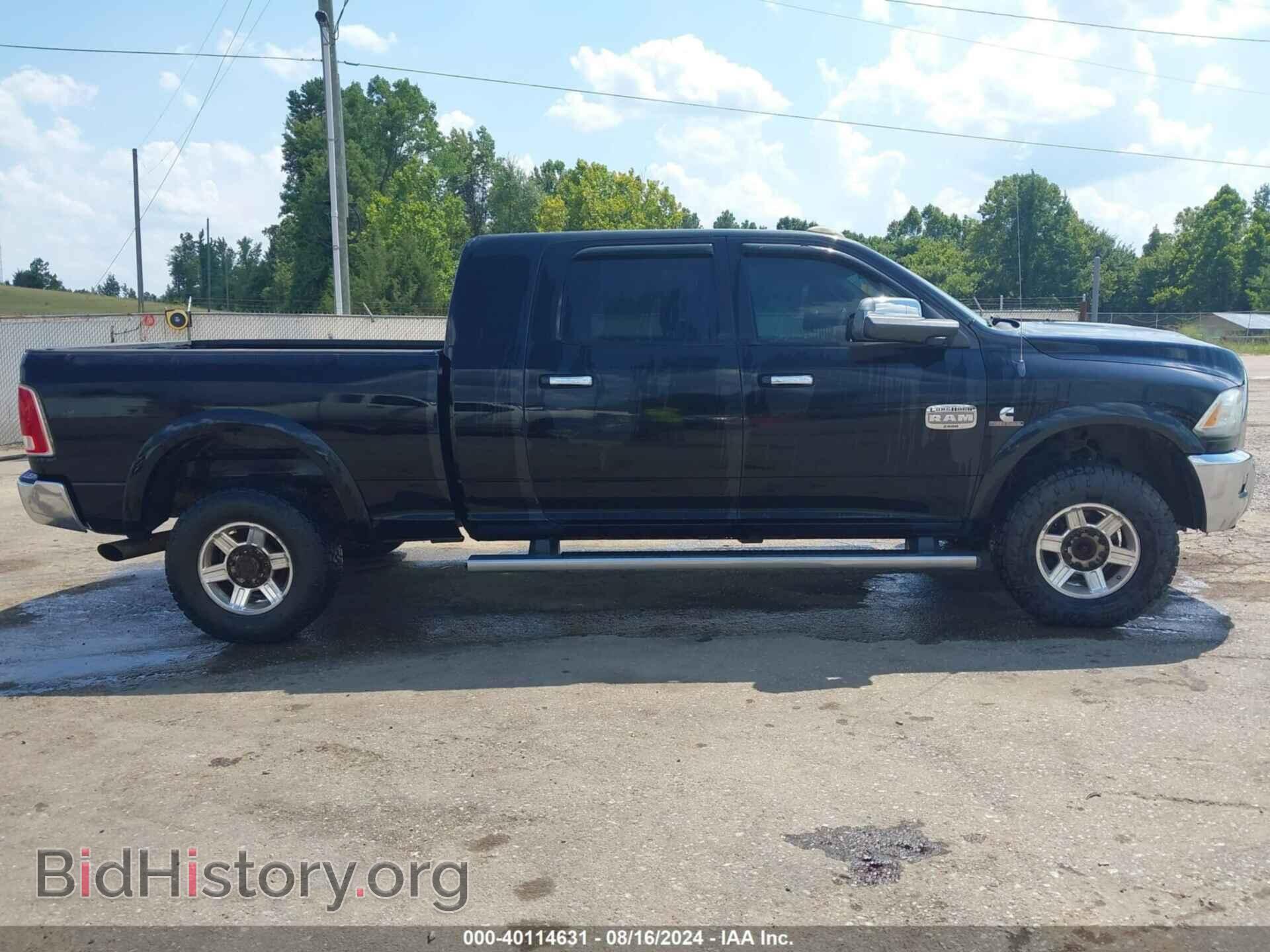 2013 RAM 2500 - VIN: 3C6UR5PL9DG544767 - Фото 14