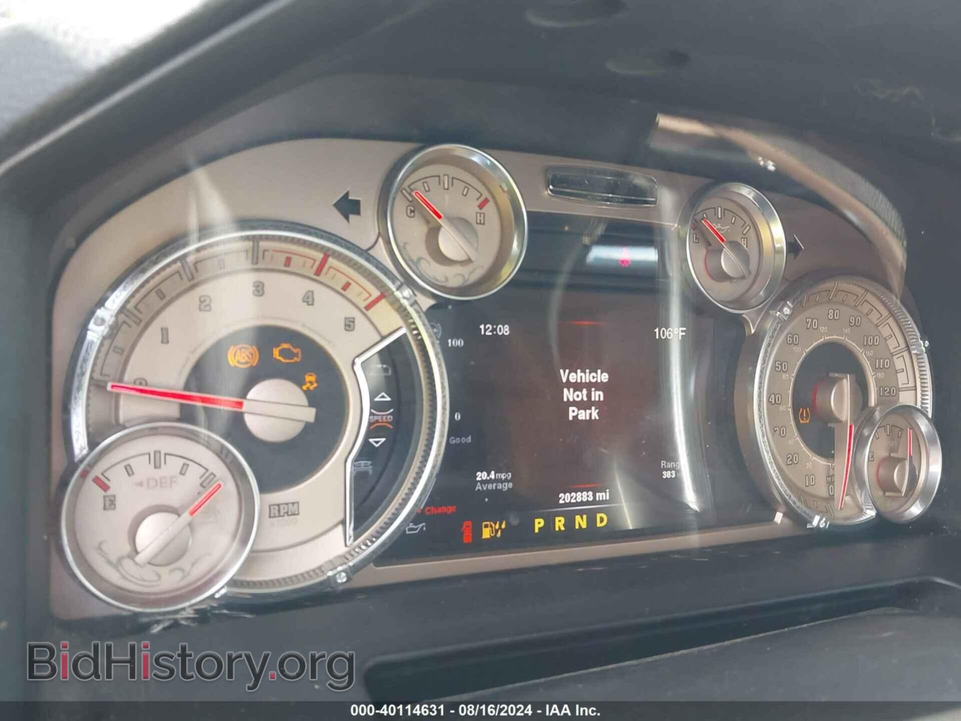2013 RAM 2500 - VIN: 3C6UR5PL9DG544767 - Фото 7