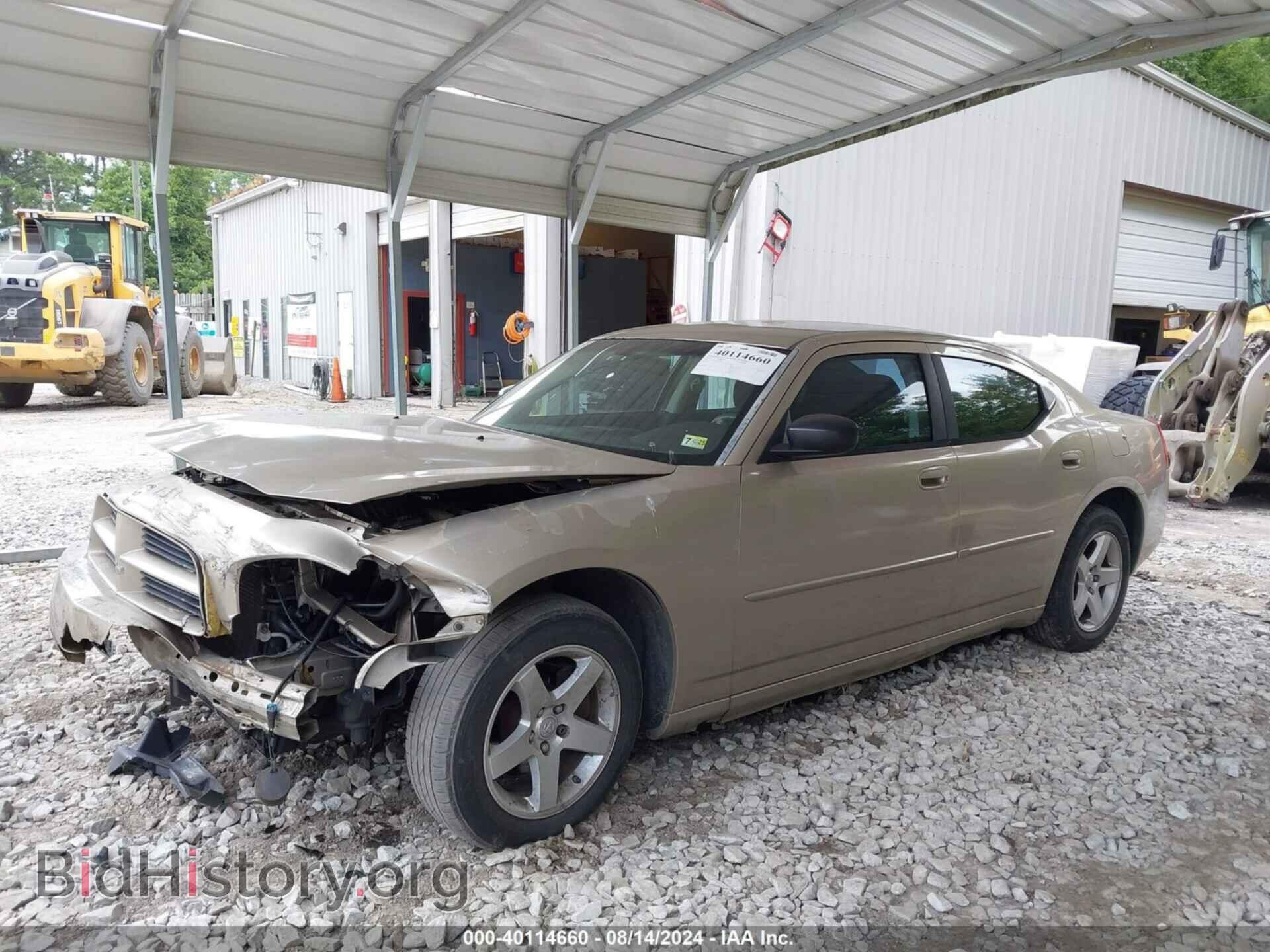 2009 DODGE CHARGER - VIN: 2B3KA43D59H556472 - Фото 2