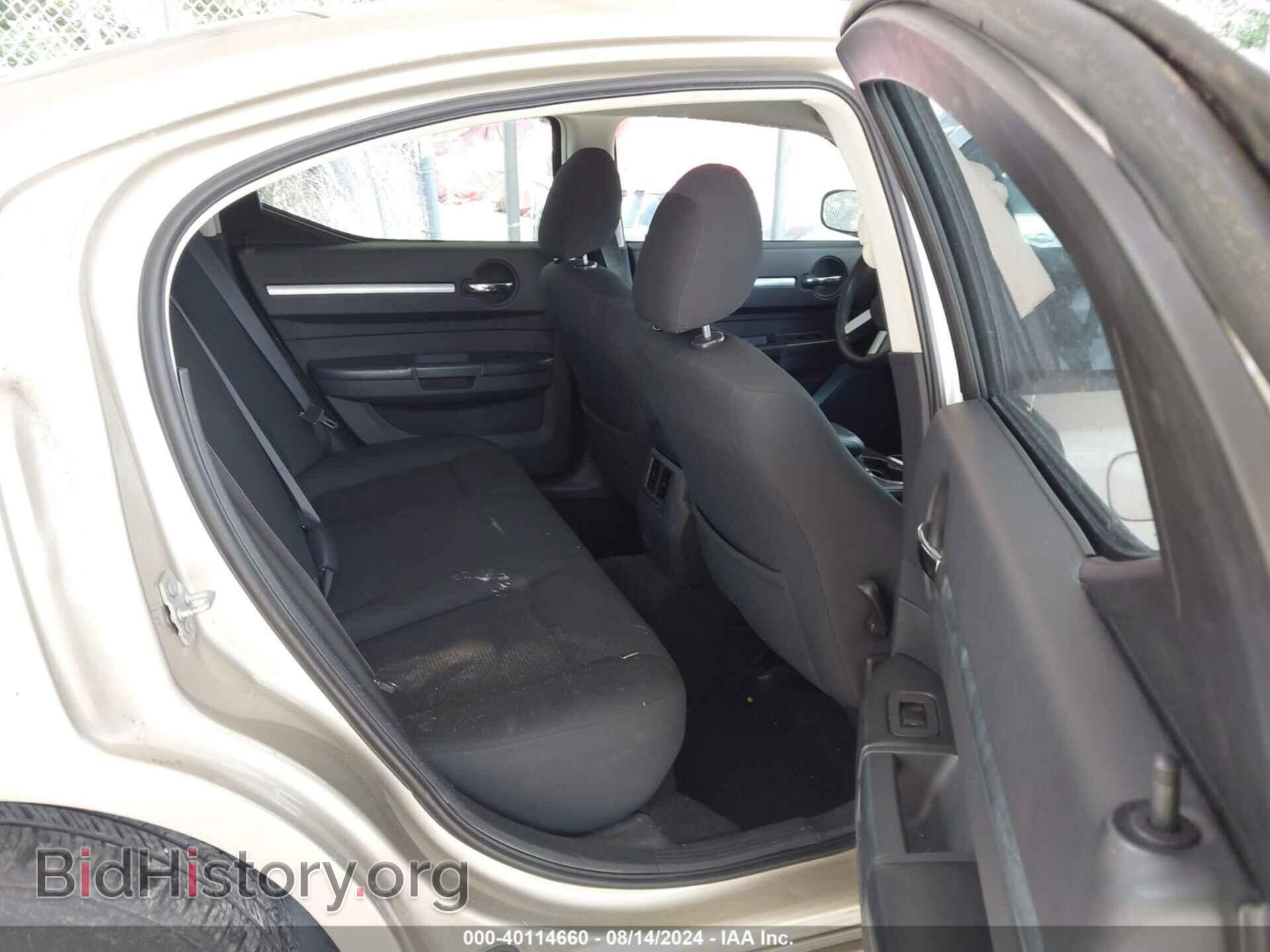 2009 DODGE CHARGER - VIN: 2B3KA43D59H556472 - Фото 8