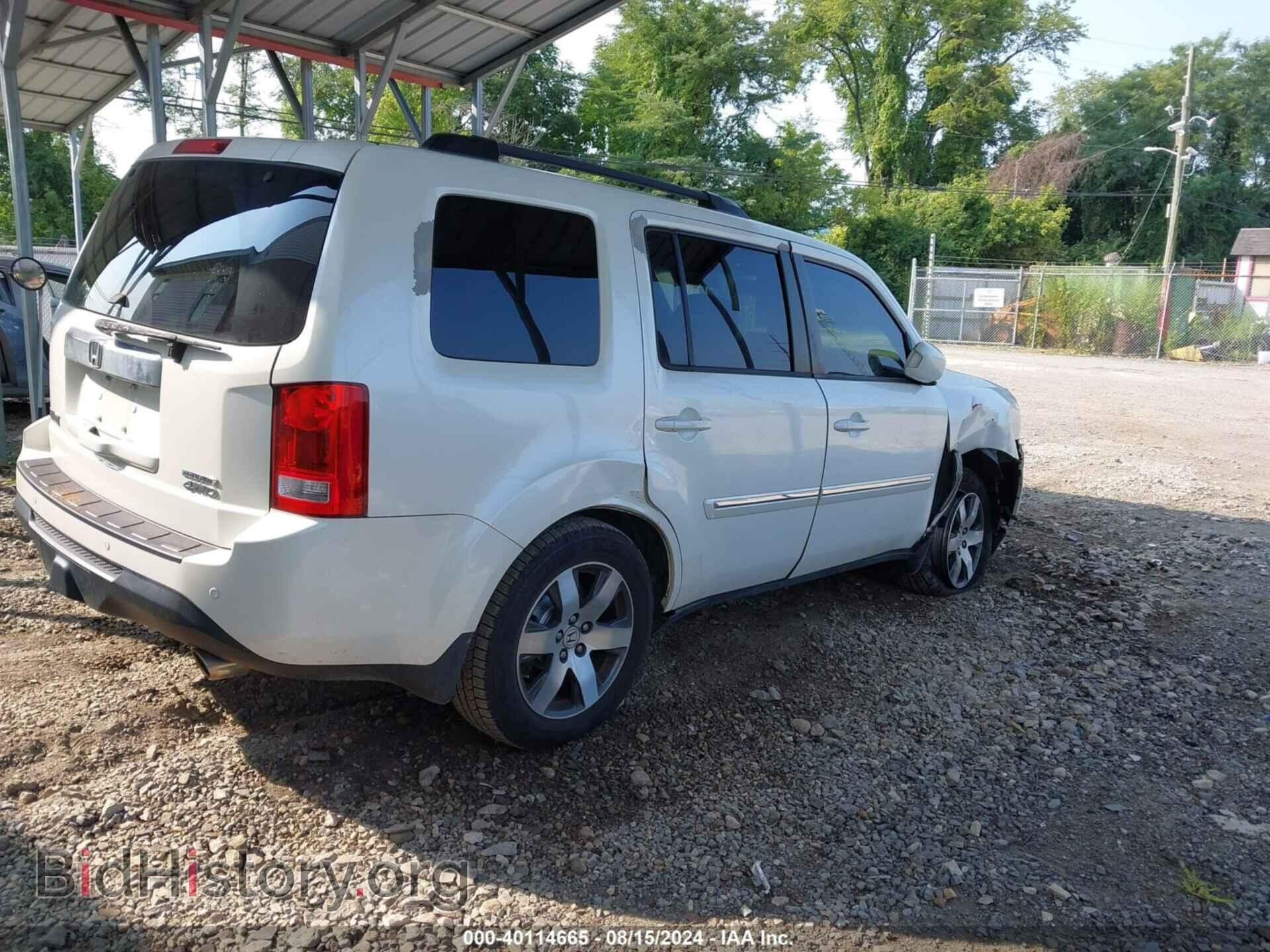 2013 HONDA PILOT - VIN: 5FNYF4H94DB017323 - Фото 4