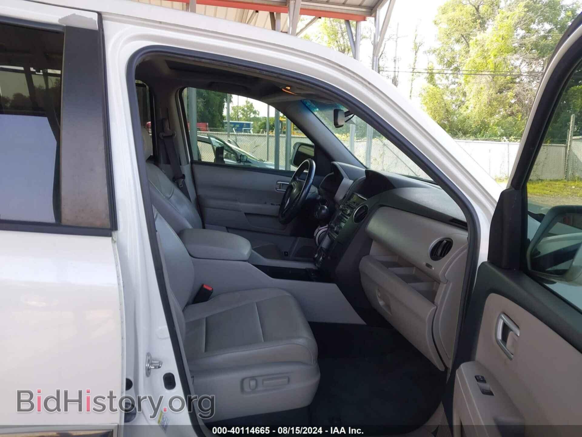 2013 HONDA PILOT - VIN: 5FNYF4H94DB017323 - Фото 5