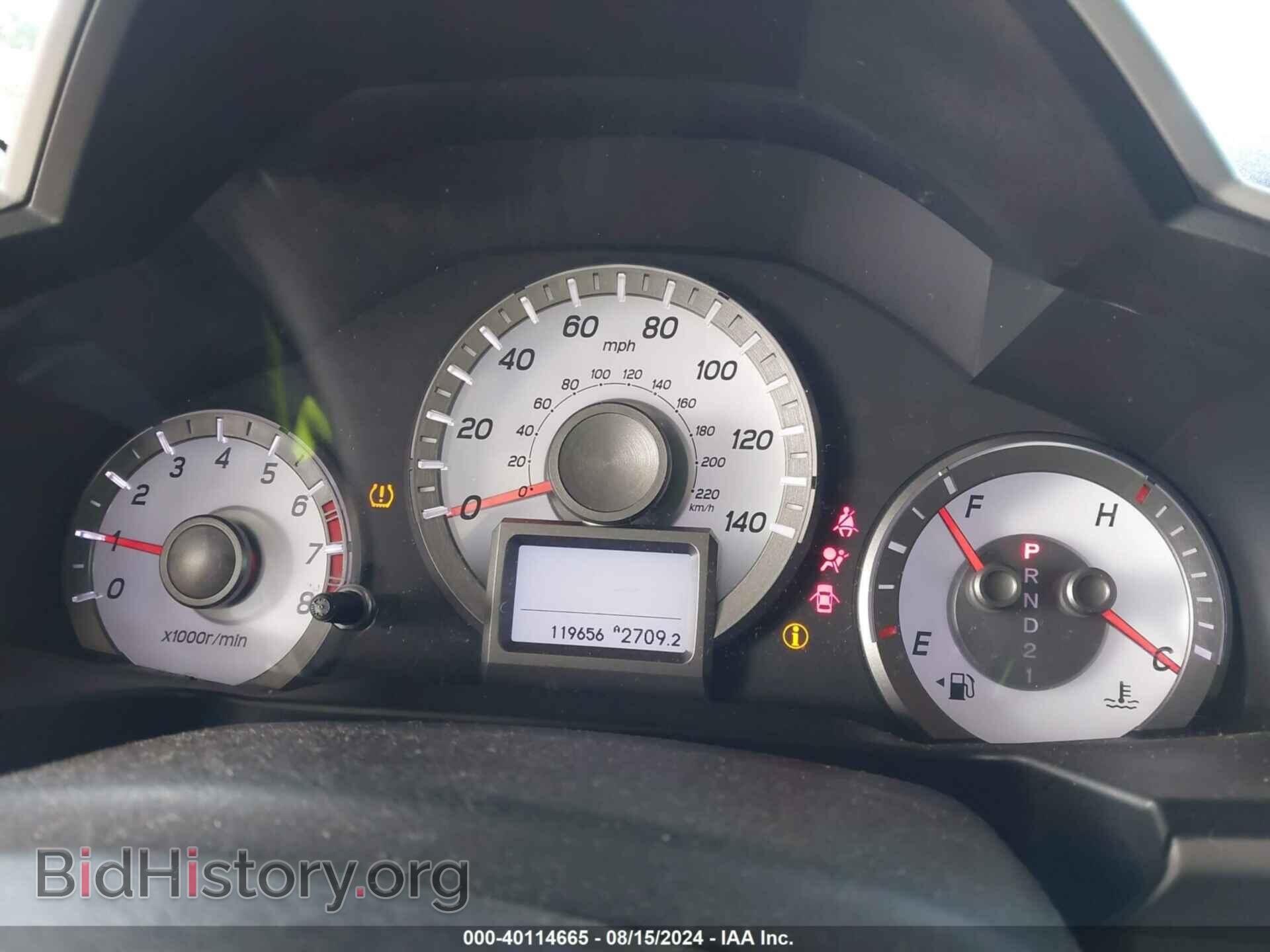 2013 HONDA PILOT - VIN: 5FNYF4H94DB017323 - Фото 7