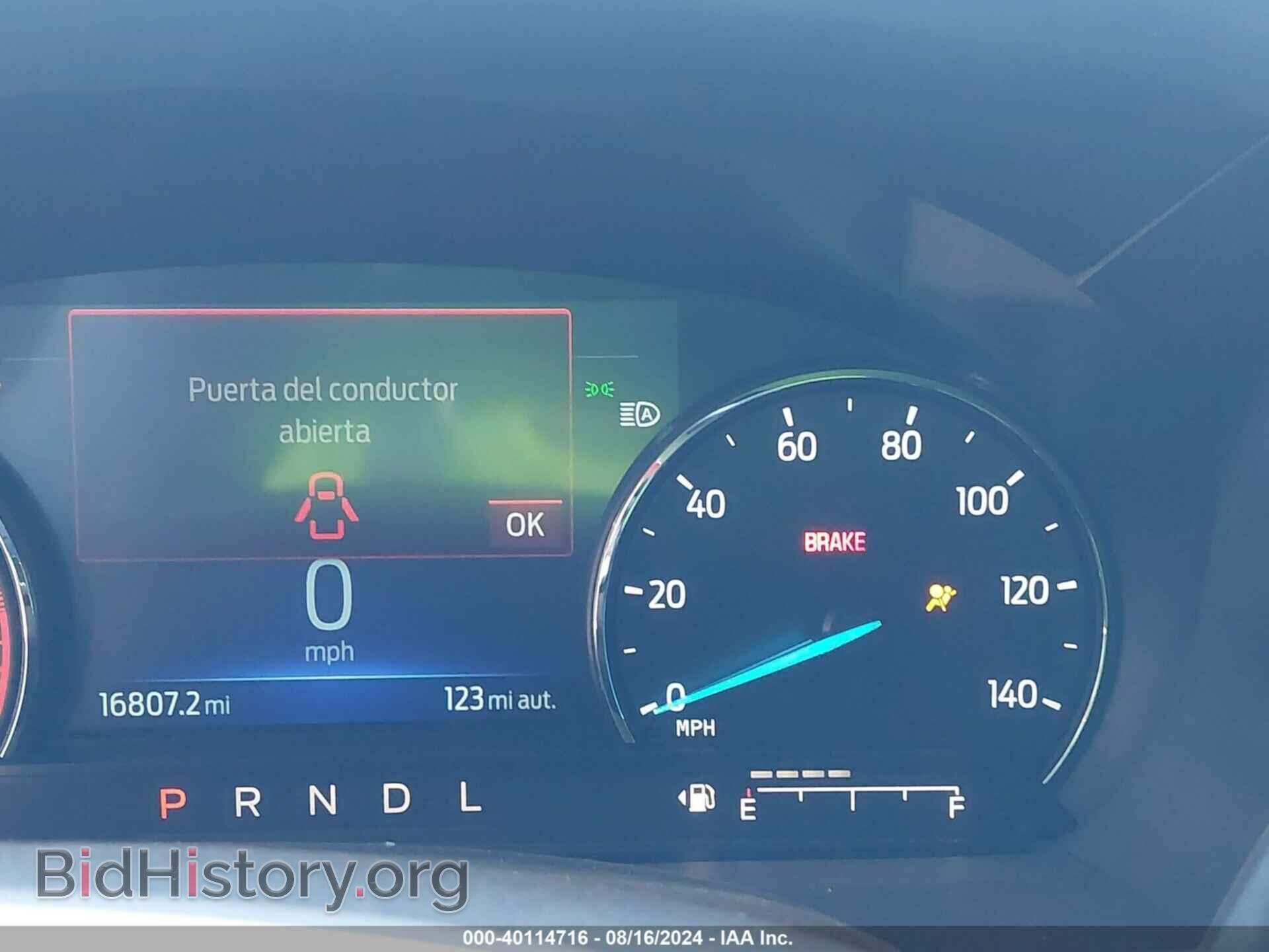 2023 FORD EXPLORER - VIN: 1FMSK7DH9PGB20582 - Photo 7