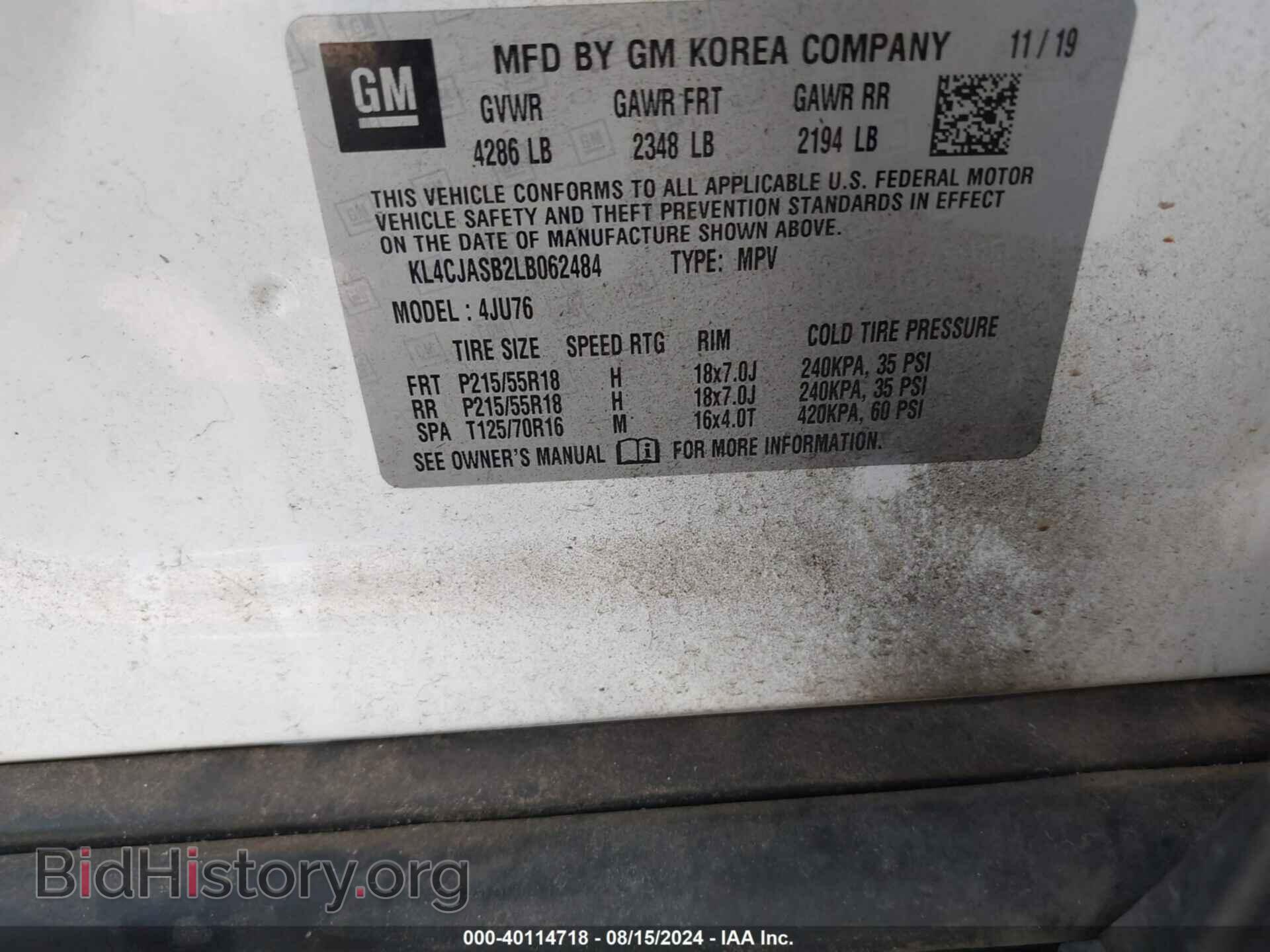 2020 BUICK ENCORE - VIN: KL4CJASB2LB062484 - Фото 9