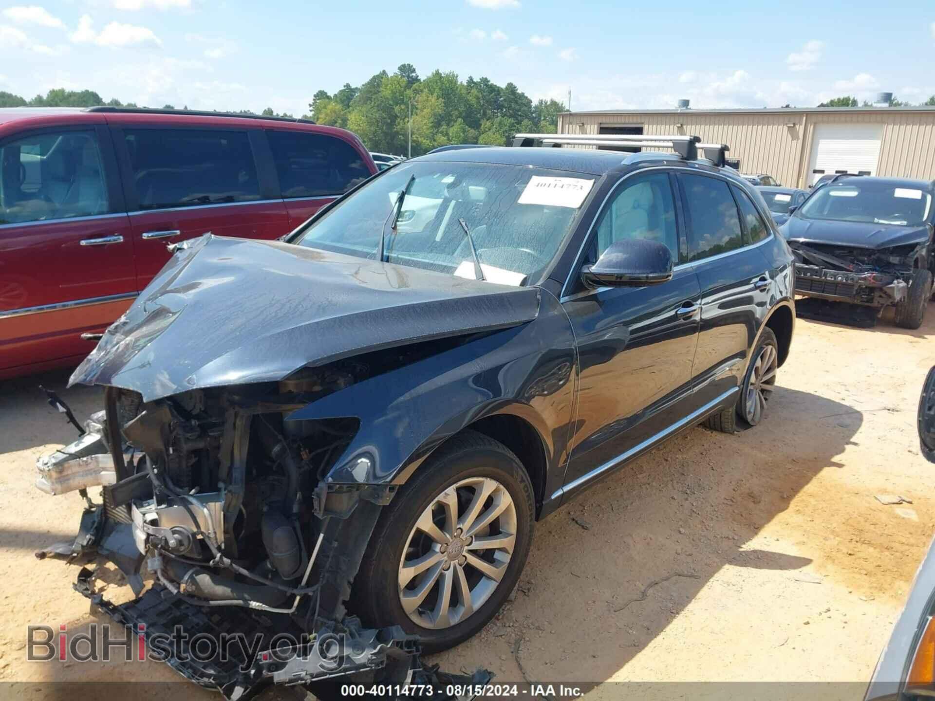 2015 AUDI Q5 - VIN: WA1CFAFP6FA074199 - Фото 2