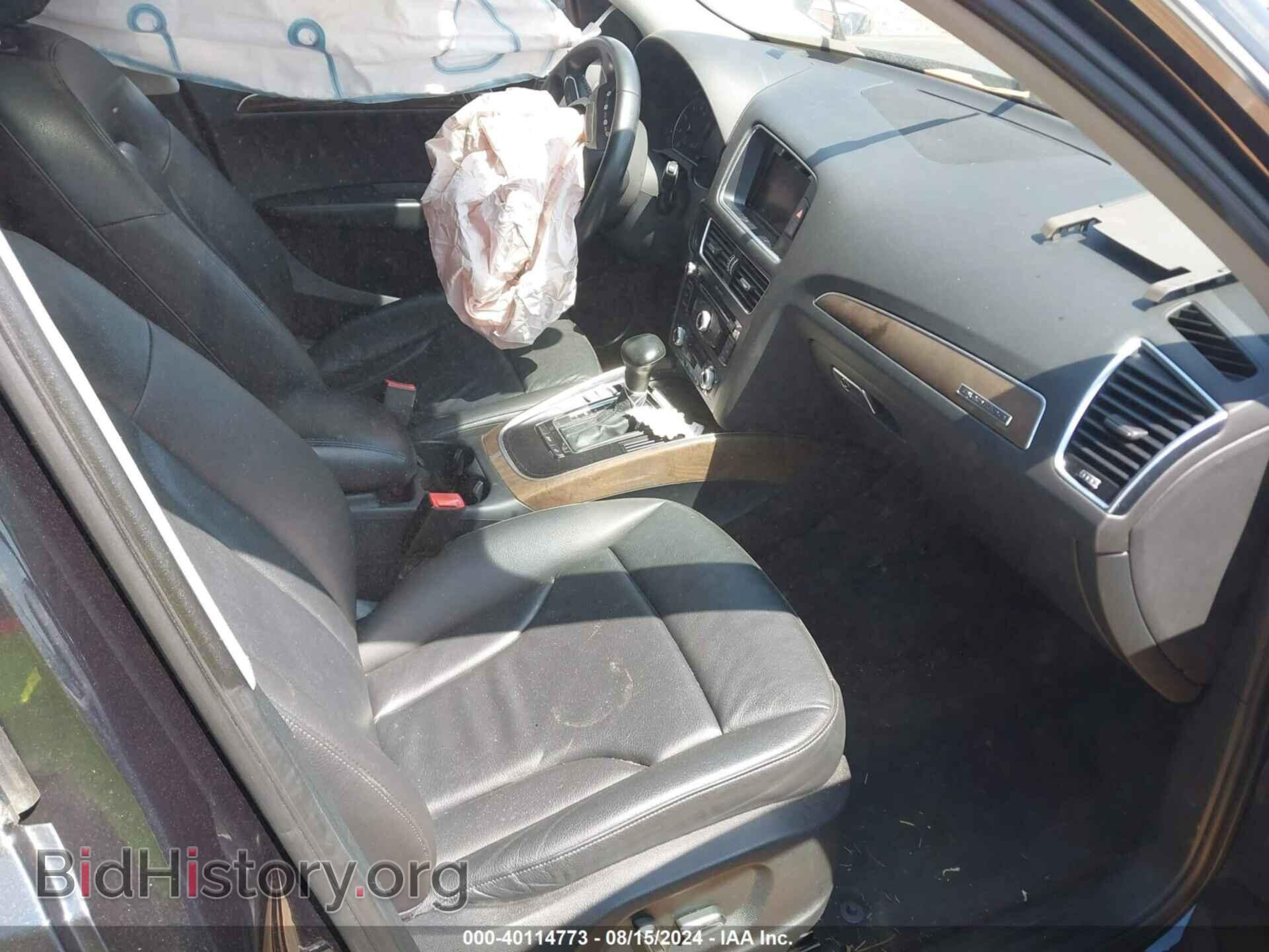 2015 AUDI Q5 - VIN: WA1CFAFP6FA074199 - Фото 5