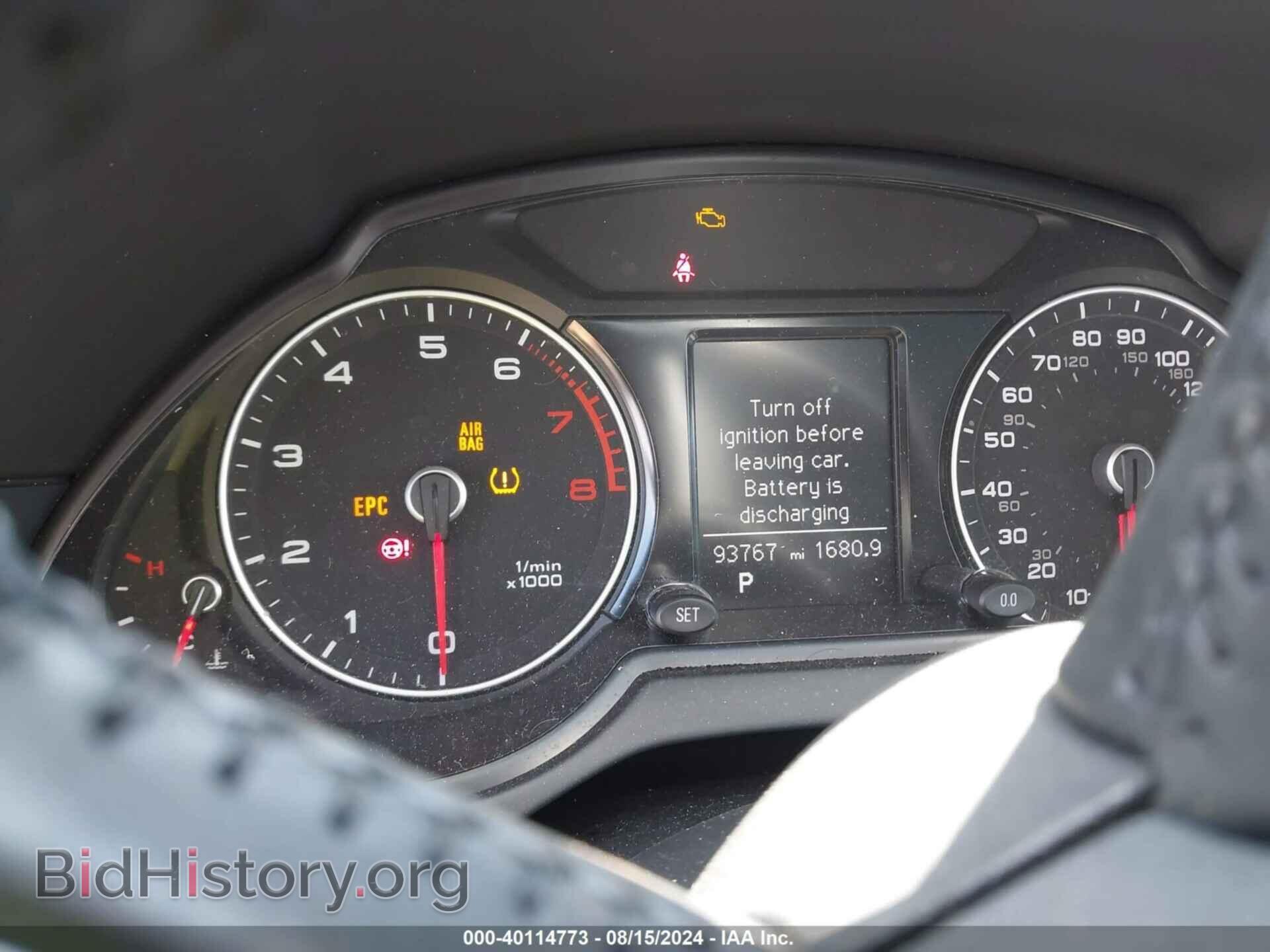 2015 AUDI Q5 - VIN: WA1CFAFP6FA074199 - Фото 7