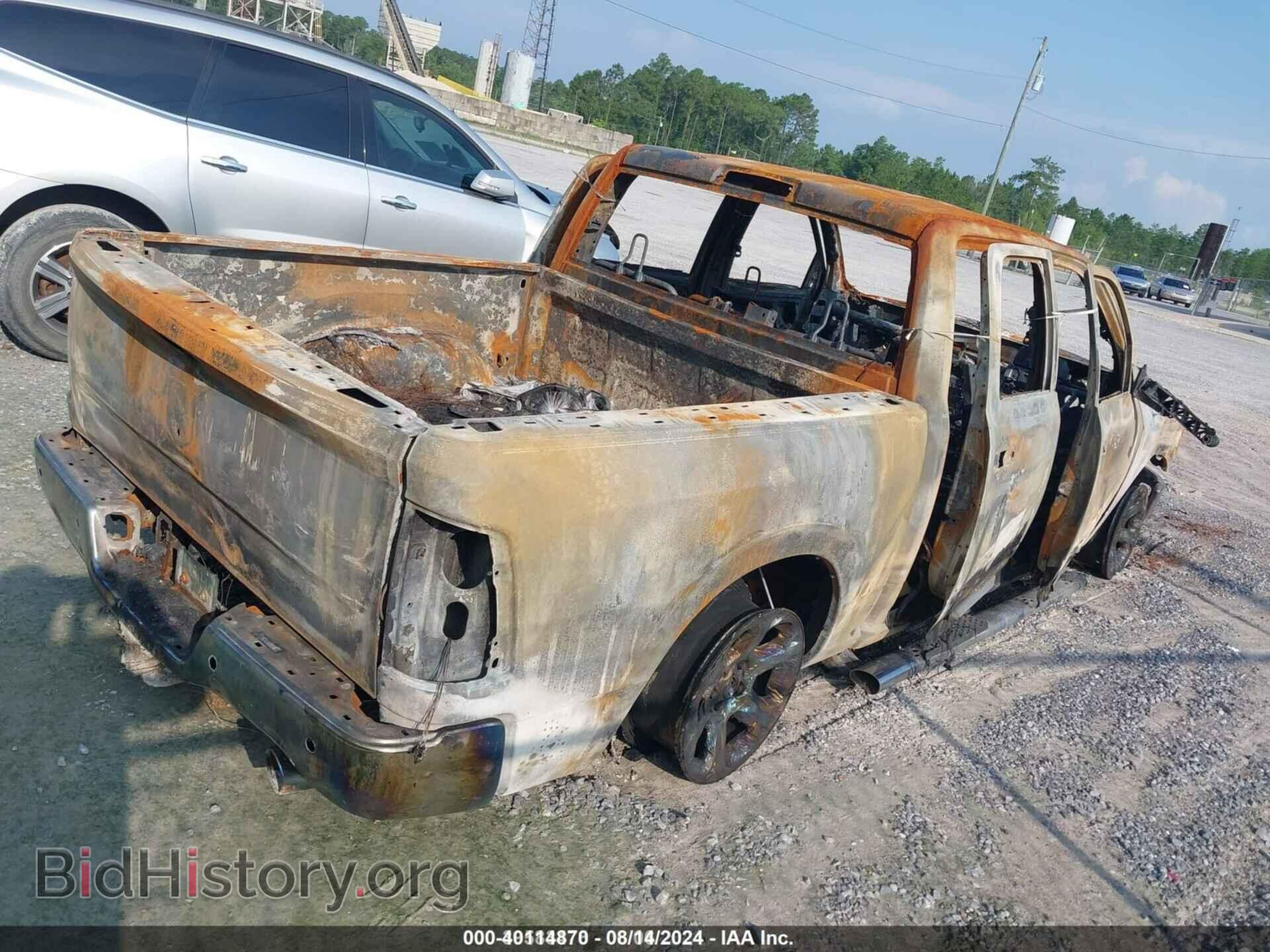 2017 RAM 1500 - VIN: 1C6RR7NT5HS604174 - Photo 4