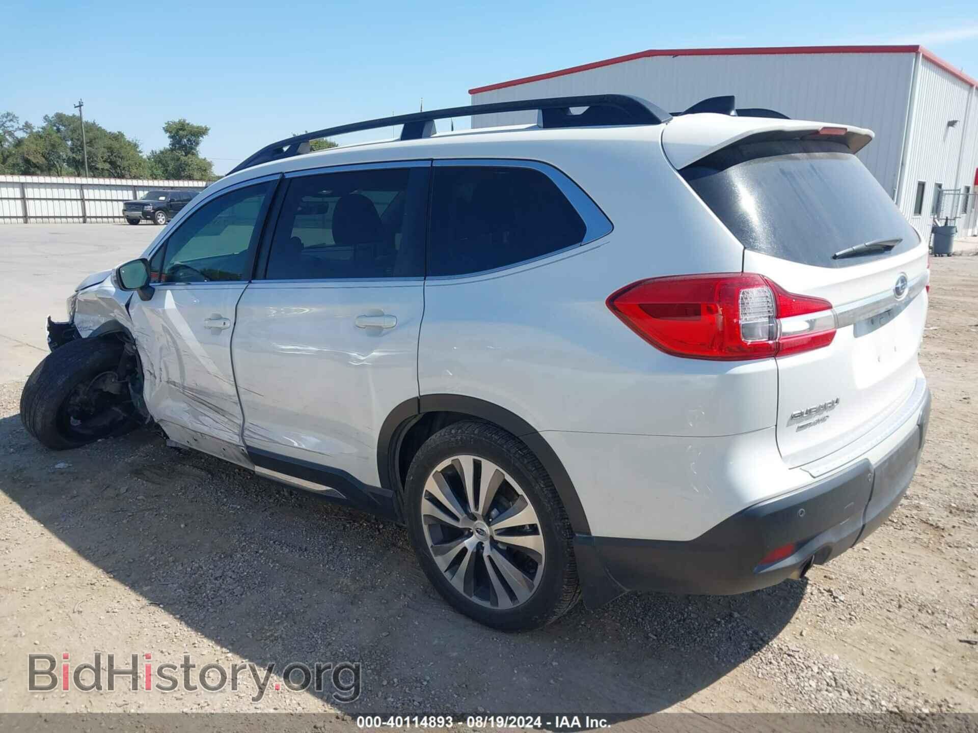 2020 SUBARU ASCENT - VIN: 4S4WMAPD5L3471444 - Фото 3