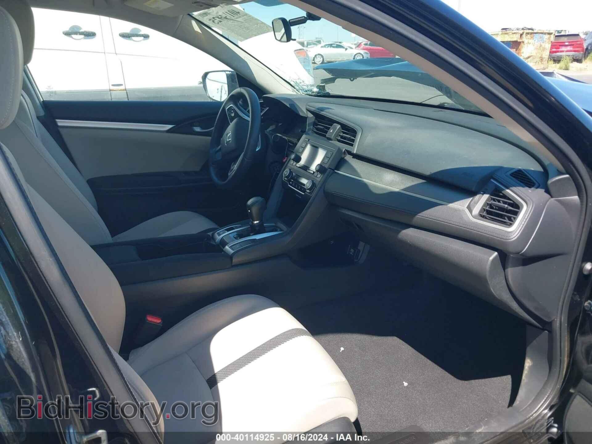 2016 HONDA CIVIC - VIN: 2HGFC2F52GH522958 - Фото 5