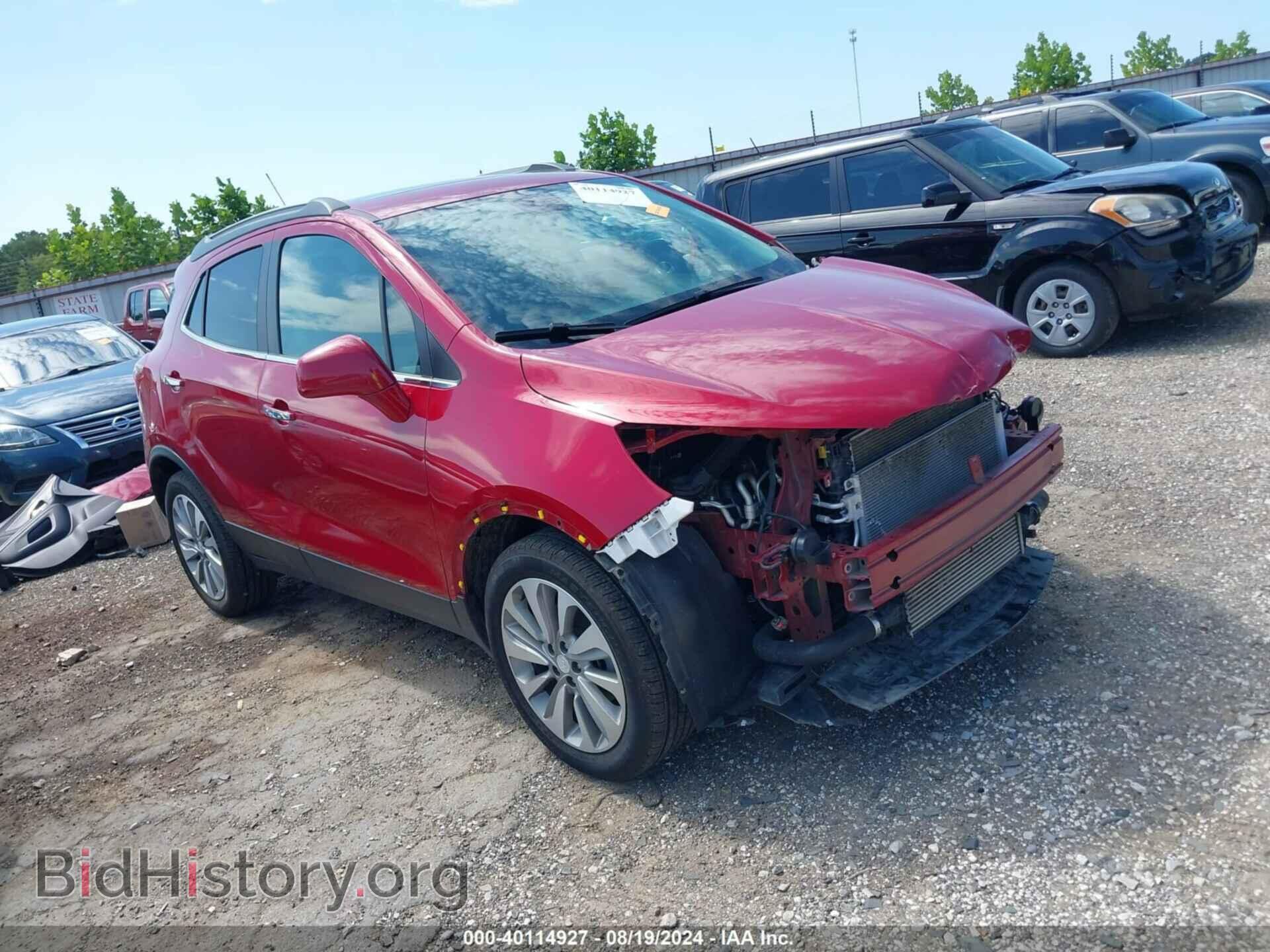 Photo KL4CJASB8LB029960 - BUICK ENCORE 2020