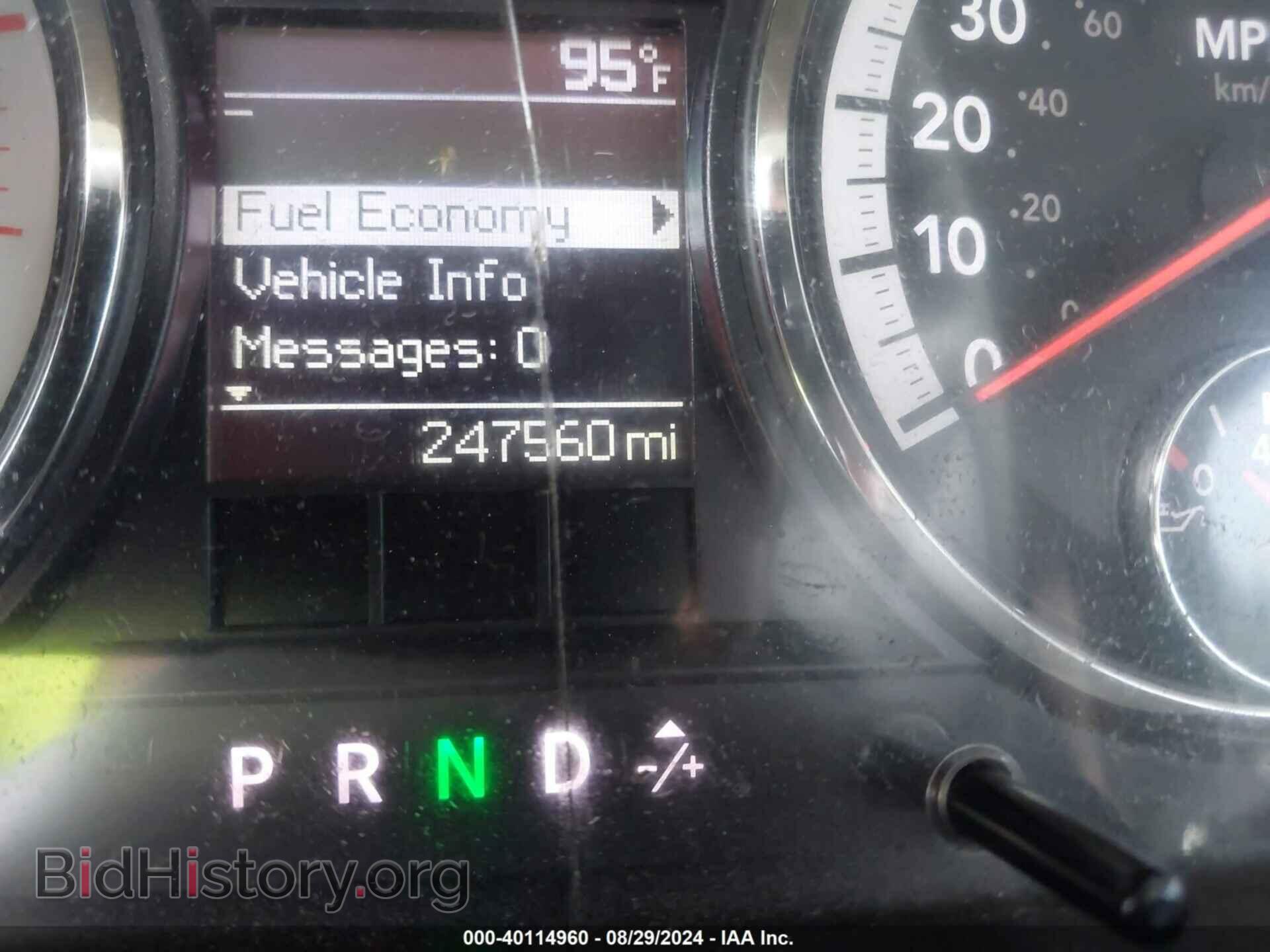 2012 RAM 5500 CHASSIS - VIN: 3C7WDMBL1CG196854 - Фото 5