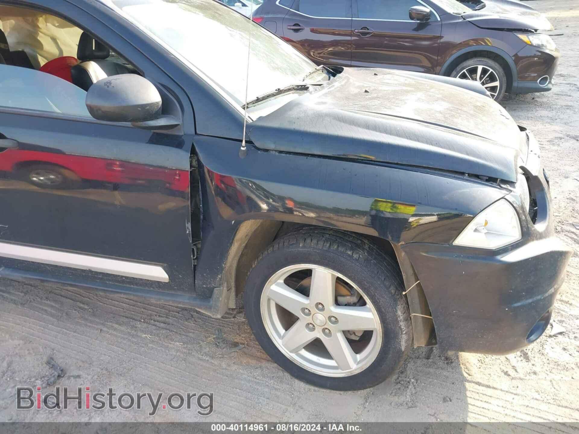 2007 JEEP COMPASS - VIN: 1J8FT57W87D432307 - Фото 12
