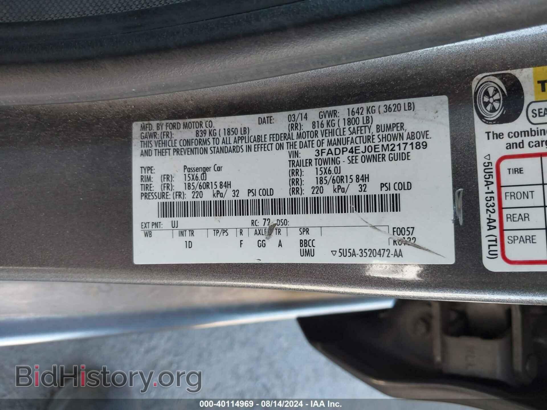 2014 FORD FIESTA - VIN: 3FADP4EJ0EM217189 - Фото 9