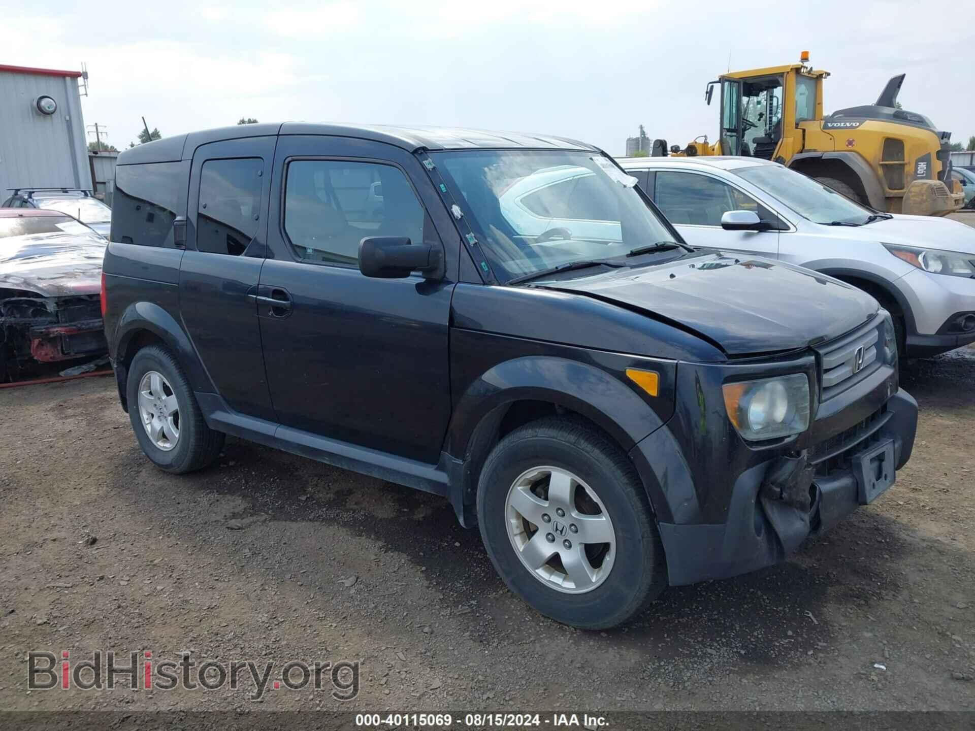 Photo 5J6YH28757L003939 - HONDA ELEMENT 2007