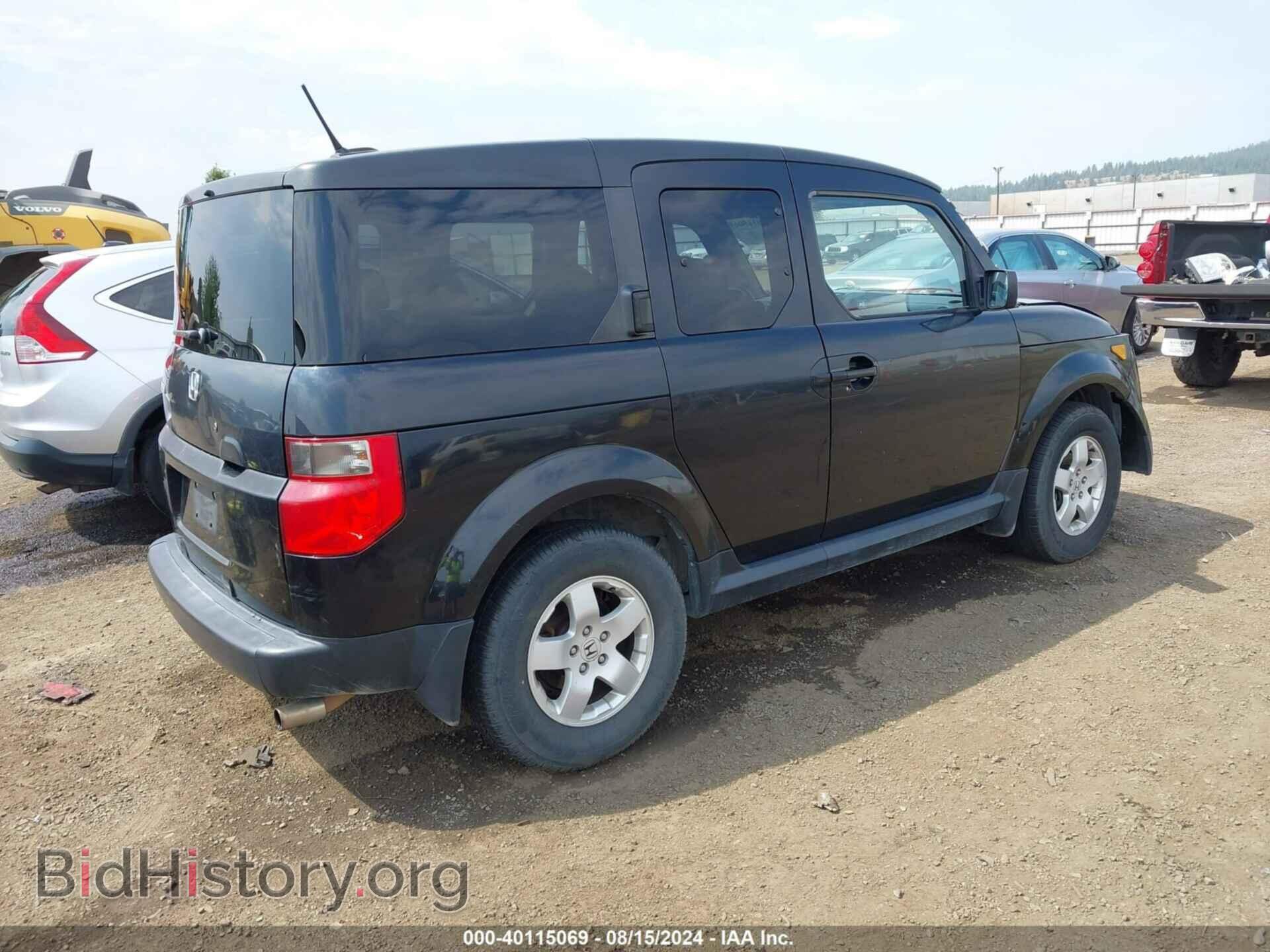 2007 HONDA ELEMENT - VIN: 5J6YH28757L003939 - Фото 4