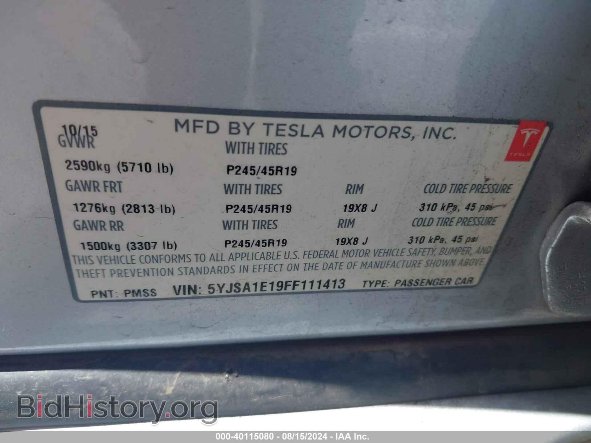 2015 TESLA MODEL S - VIN: 5YJSA1E19FF111413 - Photo 9