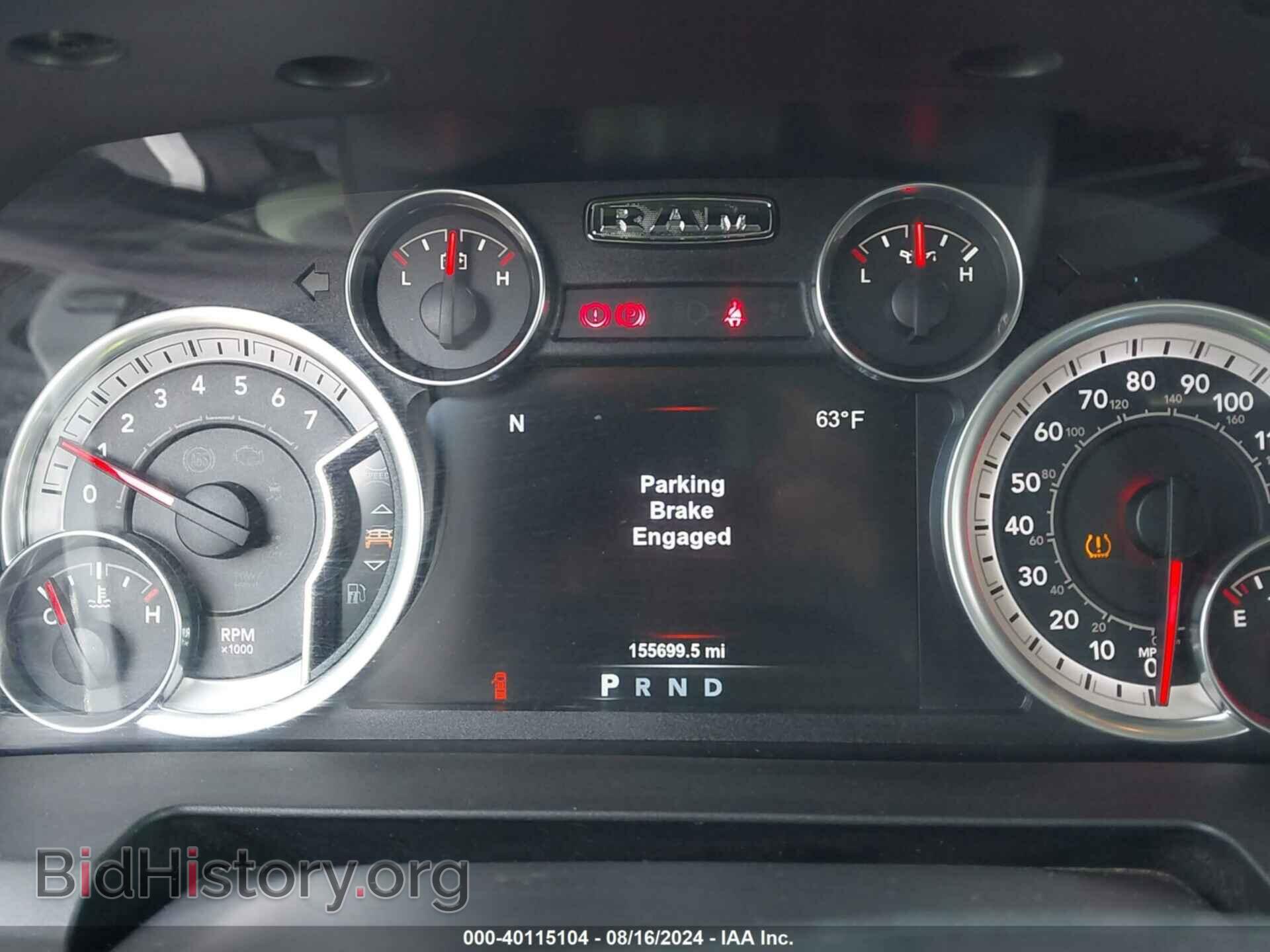 2015 RAM 1500 - VIN: 1C6RR7TT3FS518720 - Photo 7