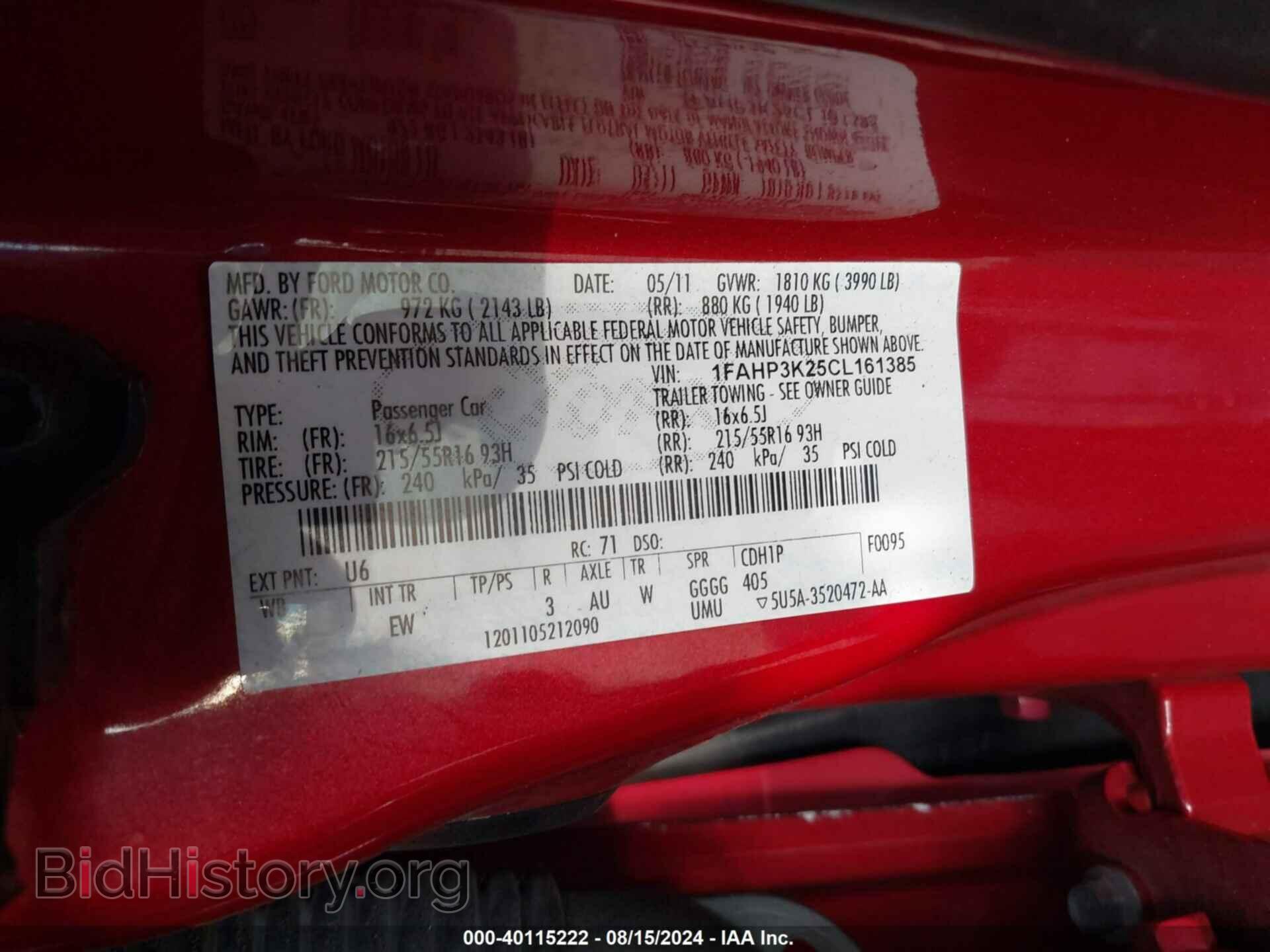 2012 FORD FOCUS - VIN: 1FAHP3K25CL161385 - Фото 9