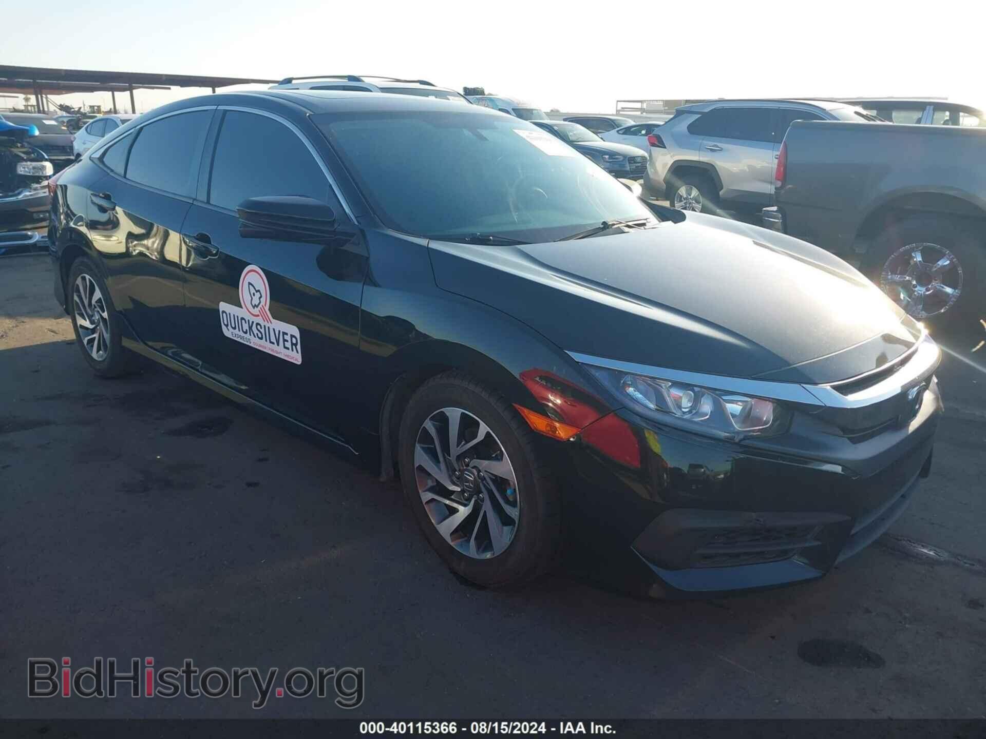 Photo 19XFC2F75GE016813 - HONDA CIVIC 2016