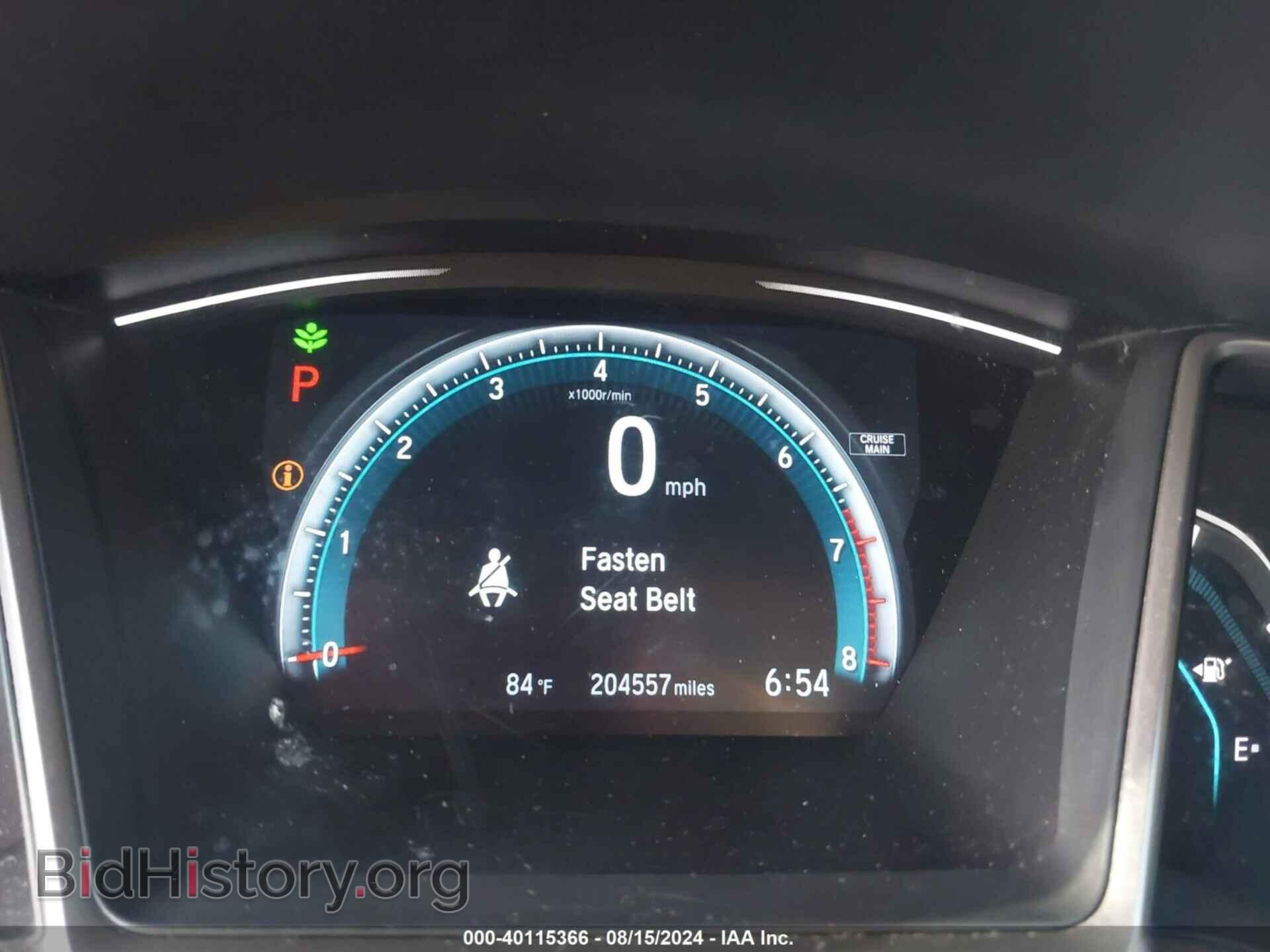 2016 HONDA CIVIC - VIN: 19XFC2F75GE016813 - Photo 7