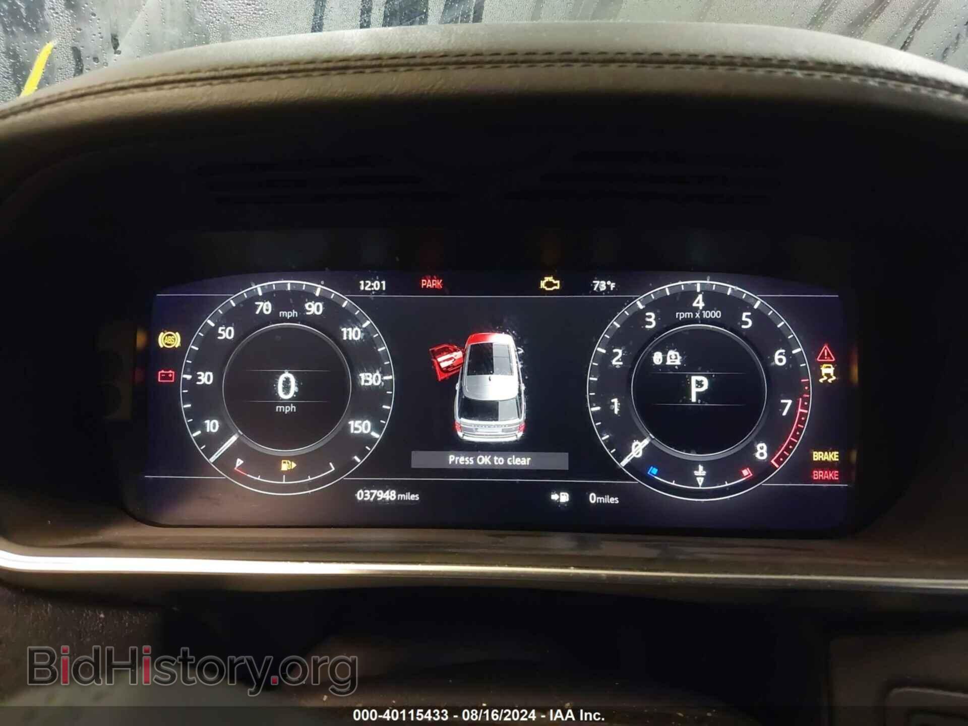 2015 LAND ROVER RANGE ROVER - VIN: SALGS2VF8FA197108 - Фото 7