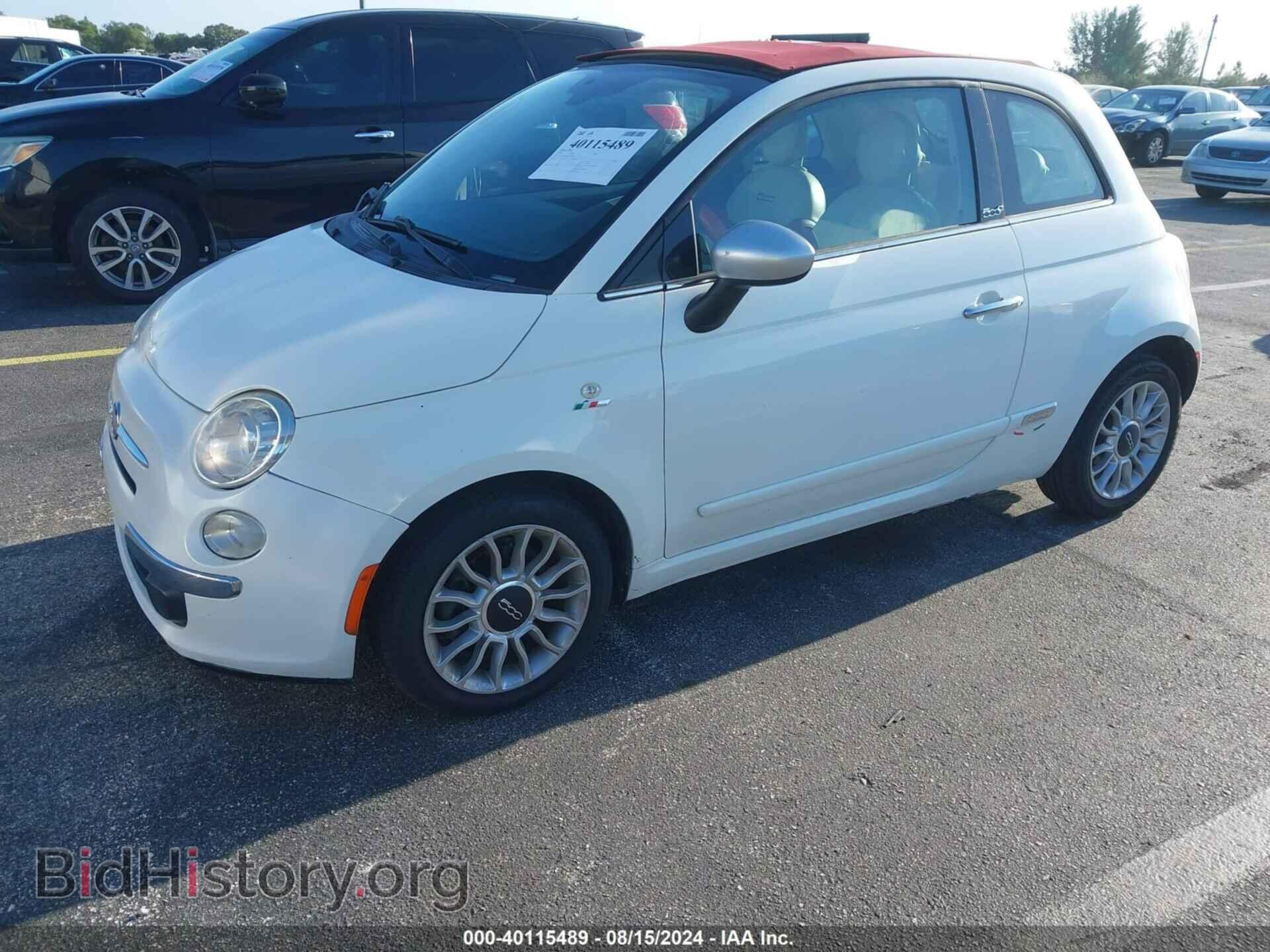 2013 FIAT 500C - VIN: 3C3CFFER2DT602885 - Фото 2