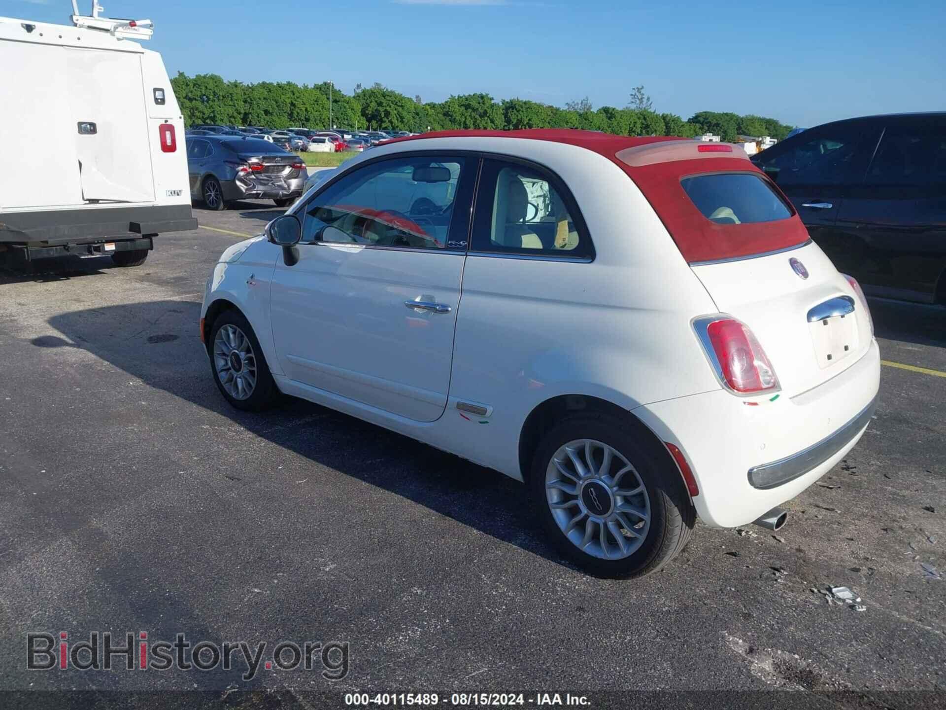 2013 FIAT 500C - VIN: 3C3CFFER2DT602885 - Фото 3