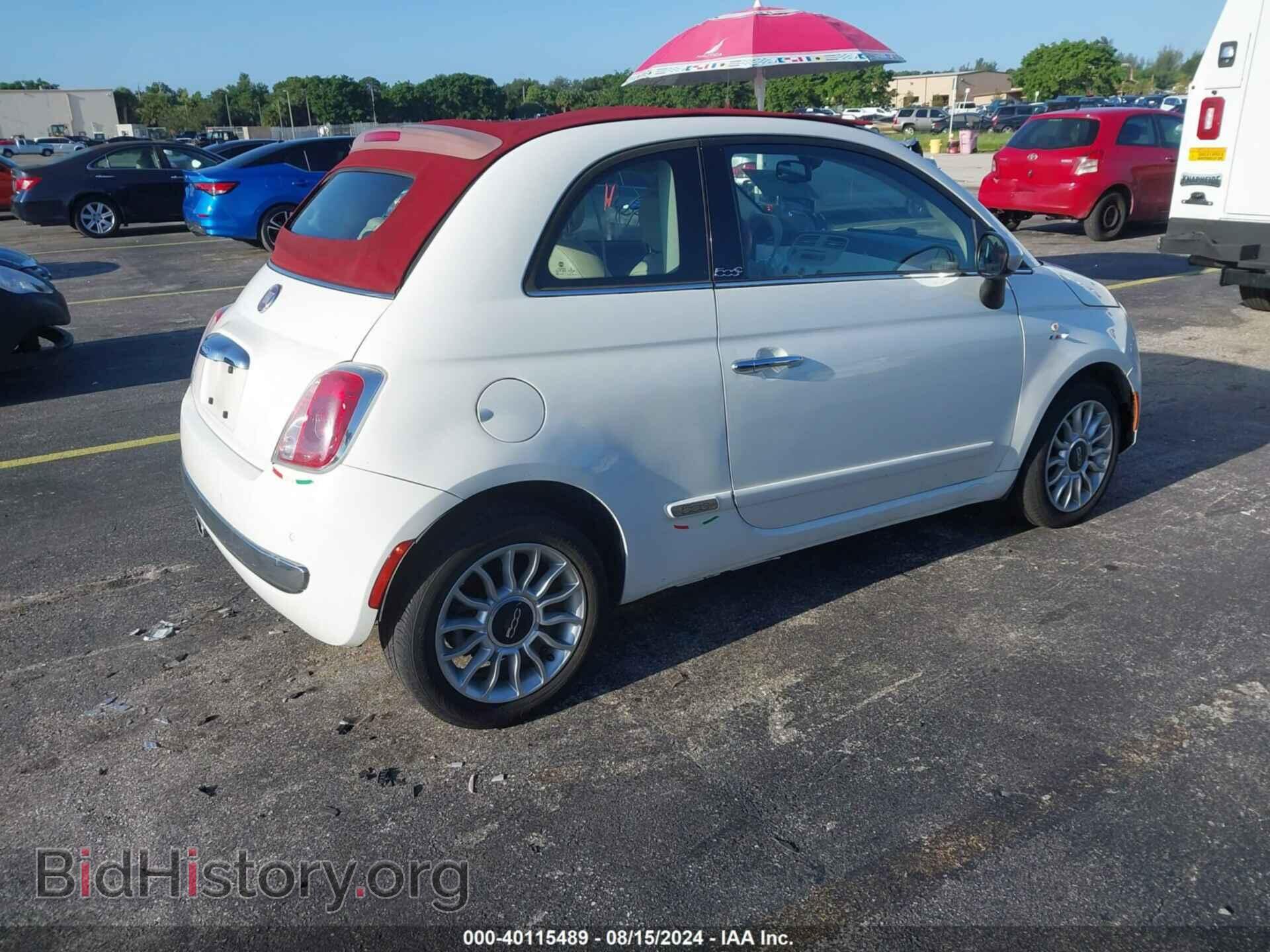 2013 FIAT 500C - VIN: 3C3CFFER2DT602885 - Фото 4