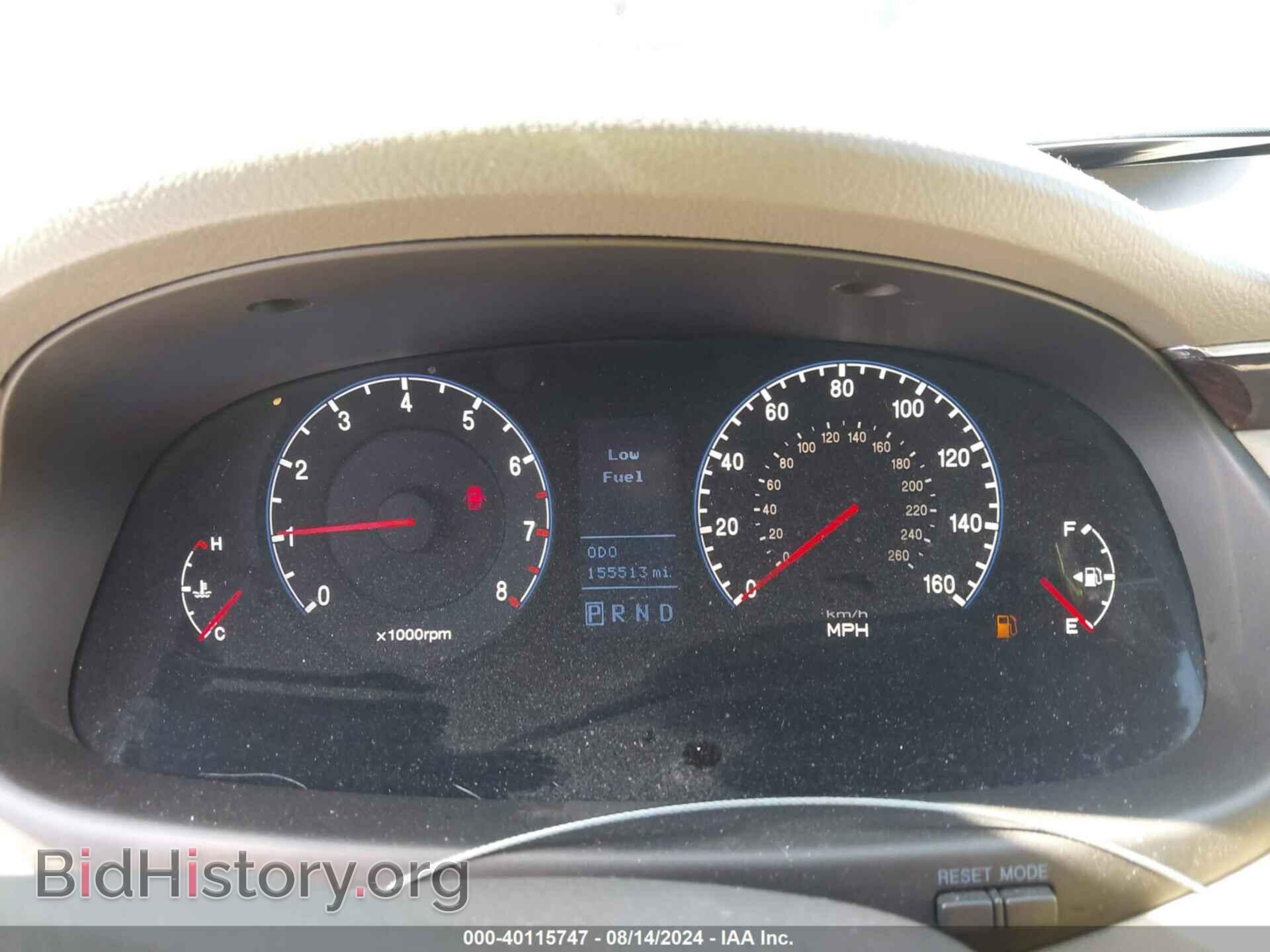 2010 HYUNDAI AZERA - VIN: KMHFC4DF7AA512241 - Фото 7