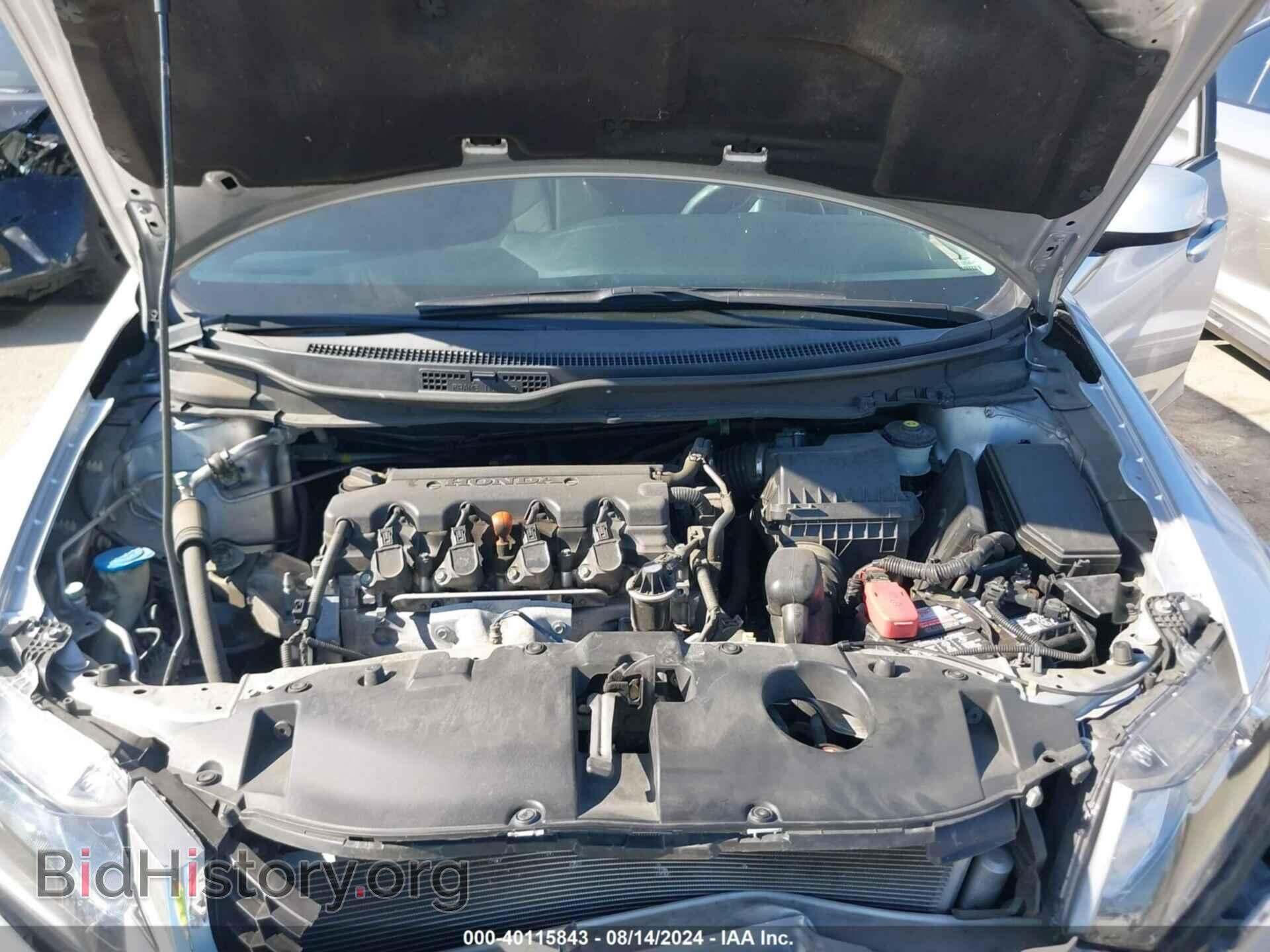 2013 HONDA CIVIC - VIN: 19XFB2F8XDE222314 - Фото 10