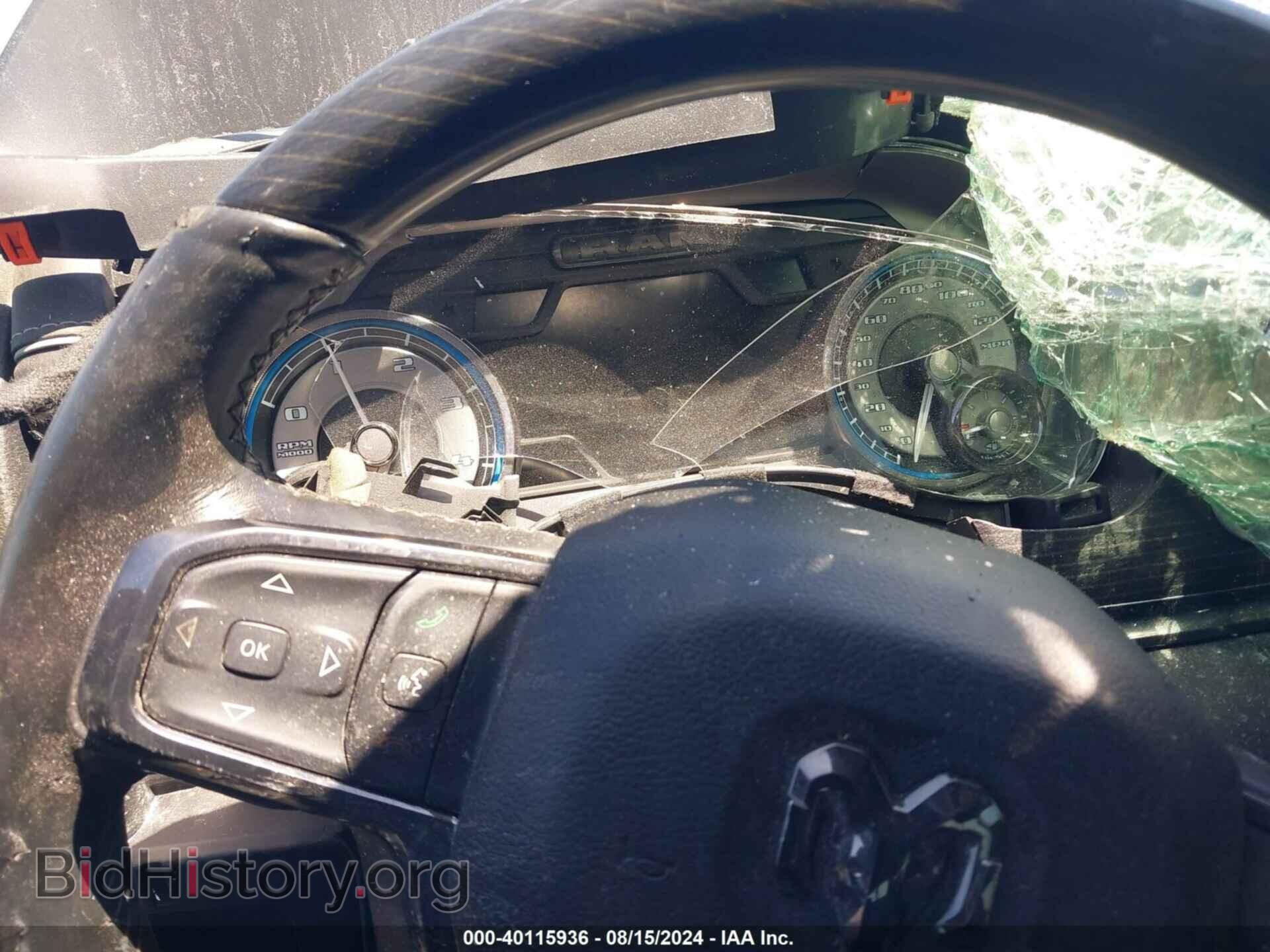2022 RAM 1500 - VIN: 1C6SRFHMXNN213337 - Фото 7
