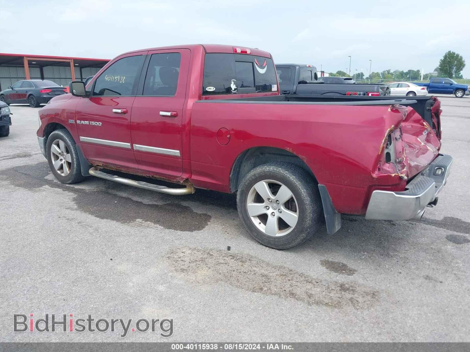2011 RAM RAM 1500 - VIN: 1D7RV1GT6BS542148 - Фото 3
