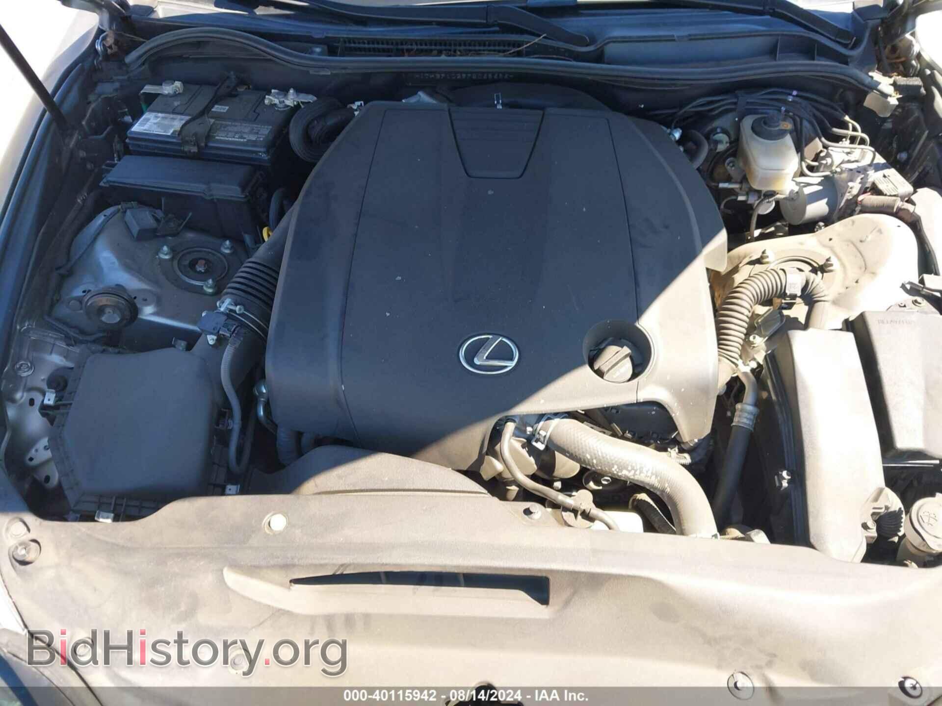 2015 LEXUS IS 250 - VIN: JTHBF1D29F5068686 - Photo 10