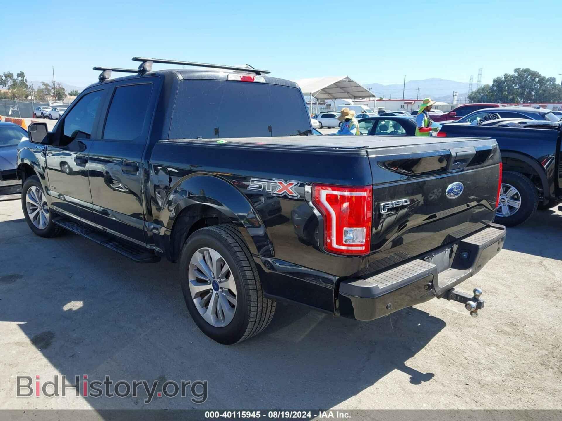 2017 FORD F-150 - VIN: 1FTEW1CP6HKC44870 - Фото 3
