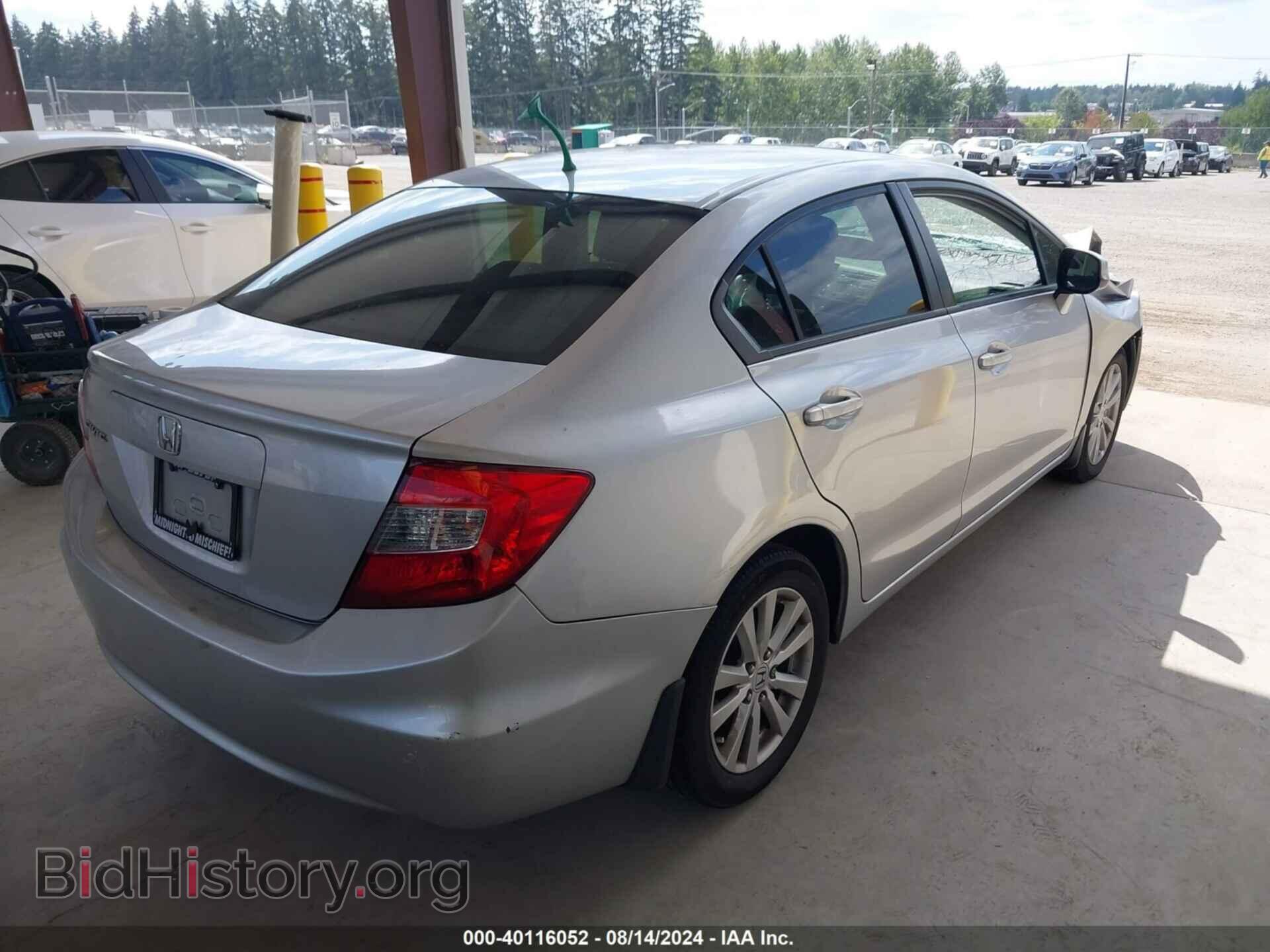 2012 HONDA CIVIC - VIN: JHMFB2F86CS000427 - Photo 4