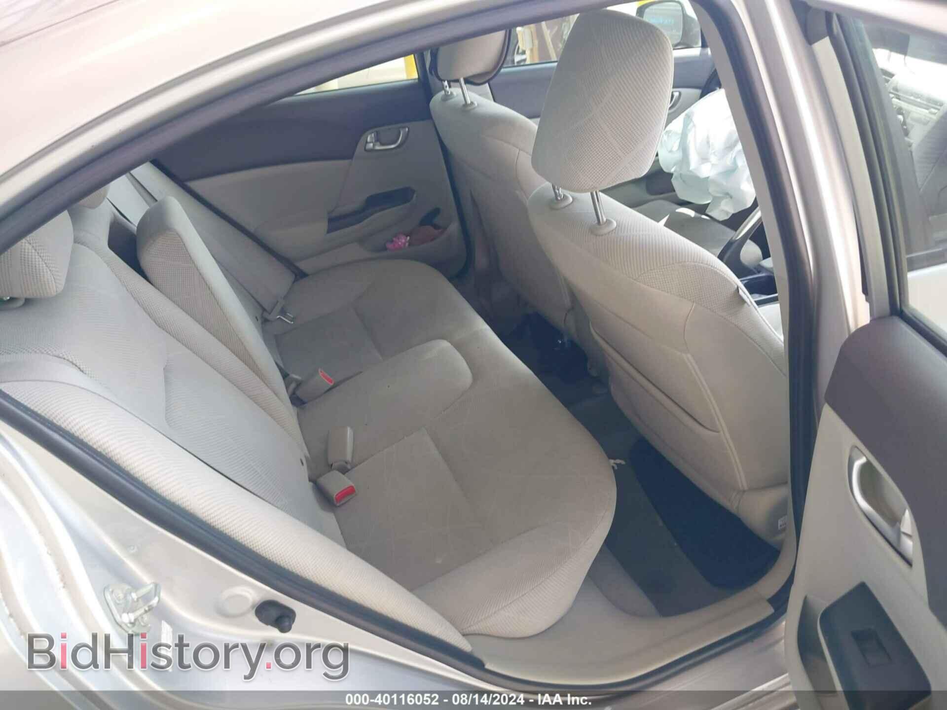 2012 HONDA CIVIC - VIN: JHMFB2F86CS000427 - Photo 8