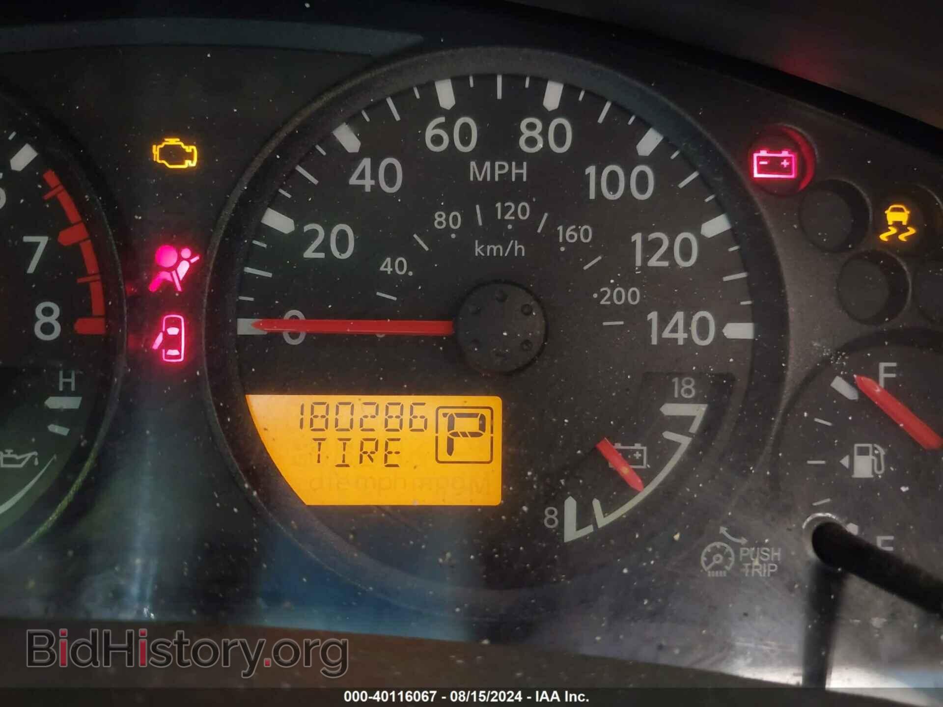 2012 NISSAN FRONTIER - VIN: 1N6AD0ER3CC464528 - Фото 7