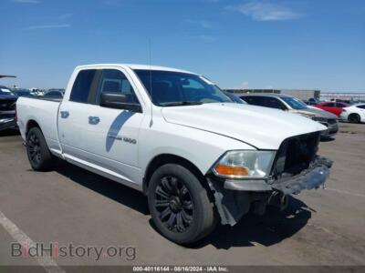 2012 RAM 1500 SLT, white — VIN 1C6RD6GP4CS291720, IAAI