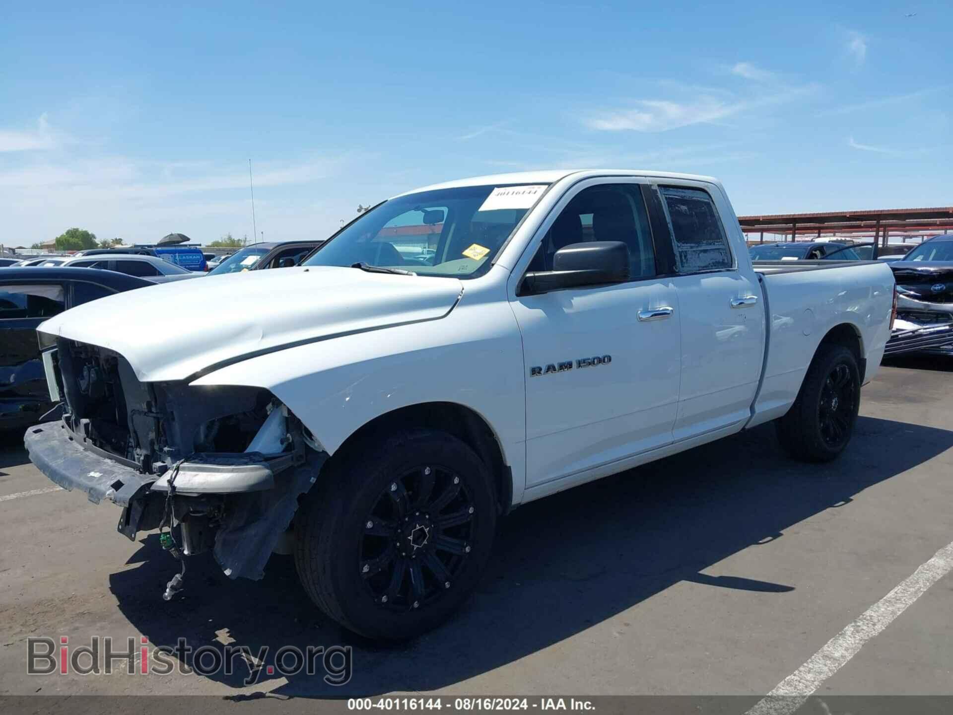 2012 RAM 1500 - VIN: 1C6RD6GP4CS291720 - Фото 2
