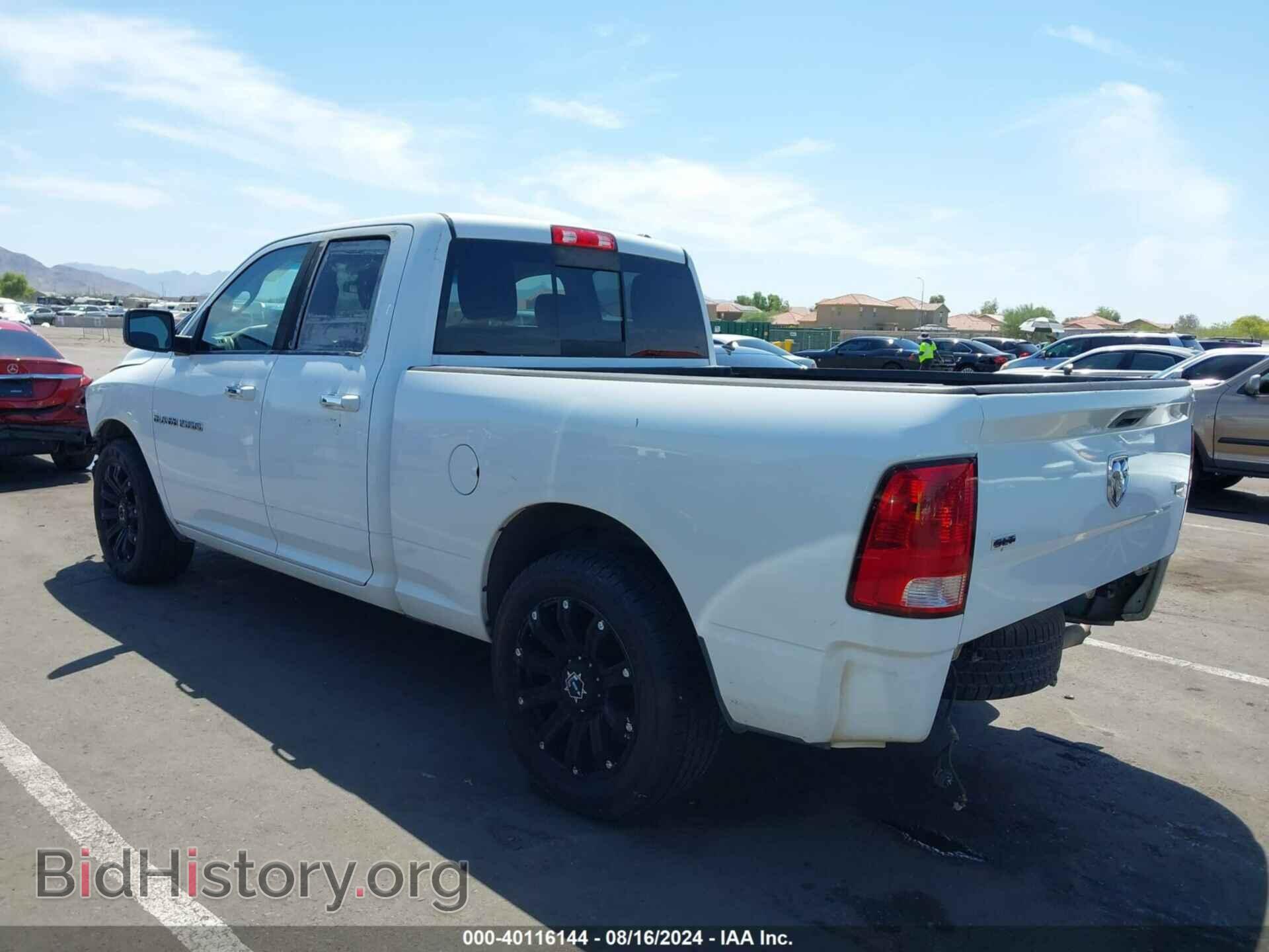 2012 RAM 1500 - VIN: 1C6RD6GP4CS291720 - Фото 3
