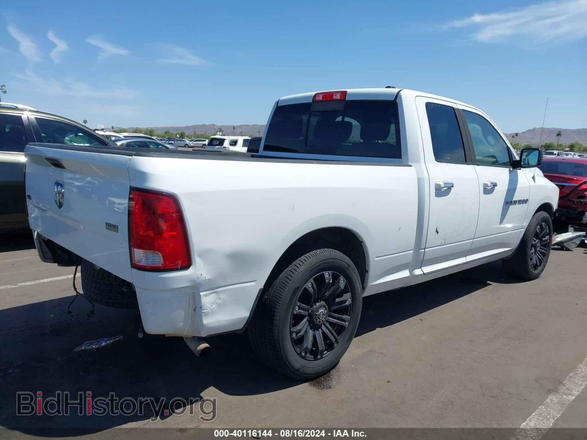 2012 RAM 1500 - VIN: 1C6RD6GP4CS291720 - Фото 4