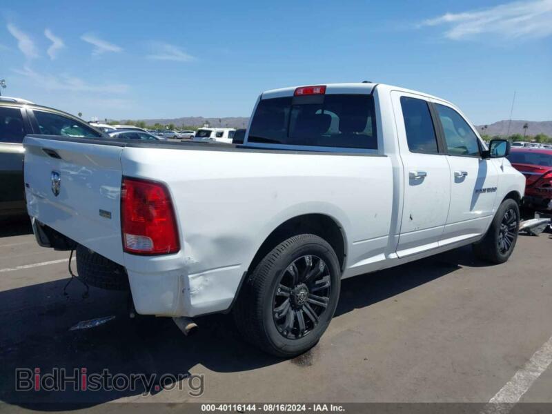 2012 RAM 1500 (VIN 1C6RD6GP4CS291720) — photo 4 of 17