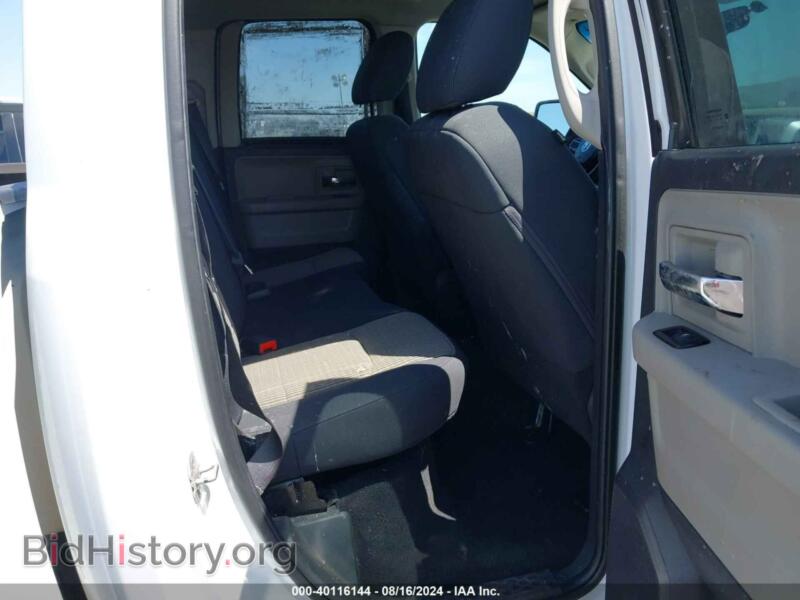 2012 RAM 1500 (VIN 1C6RD6GP4CS291720) — photo 8 of 17