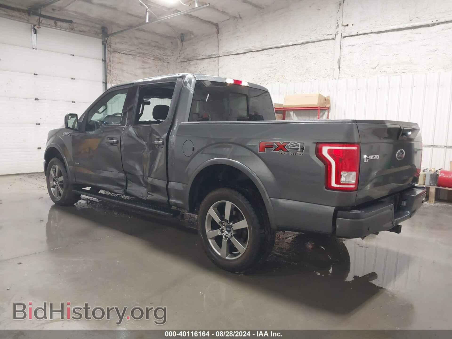 2016 FORD F-150 - VIN: 1FTEW1EP2GFC57796 - Photo 3