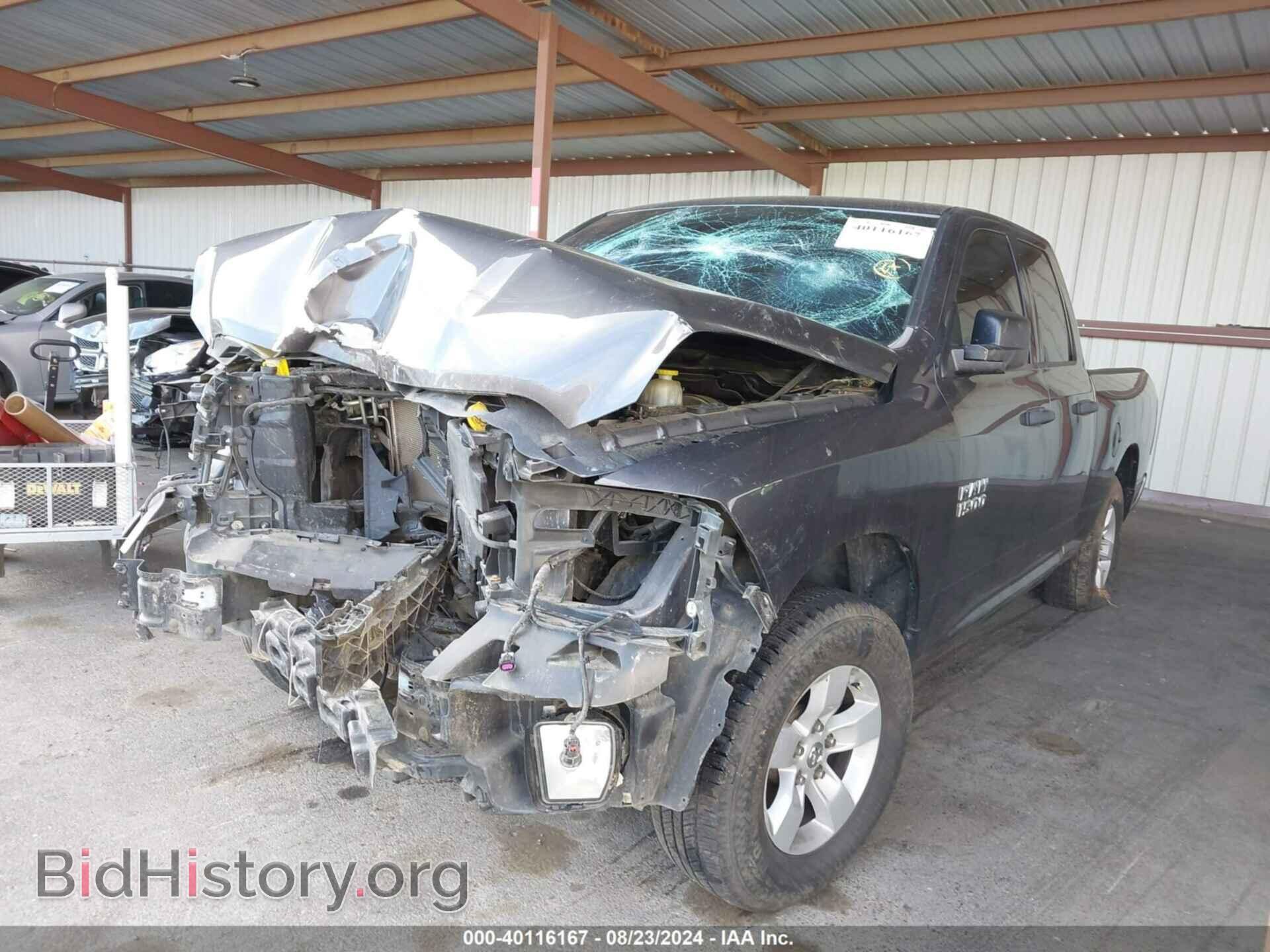 2018 RAM 1500 - VIN: 1C6RR7FG5JS351994 - Фото 2