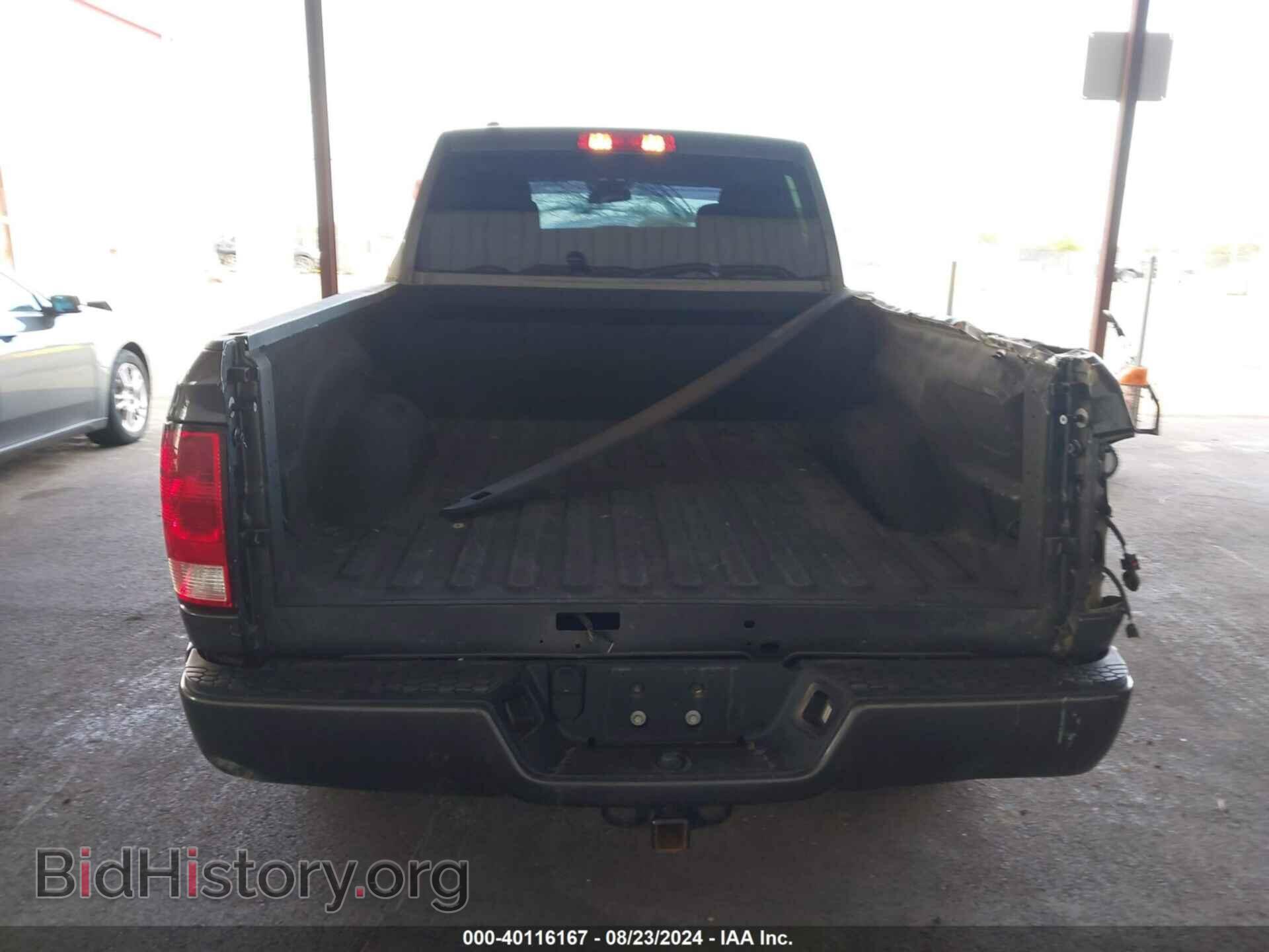 2018 RAM 1500 - VIN: 1C6RR7FG5JS351994 - Фото 16