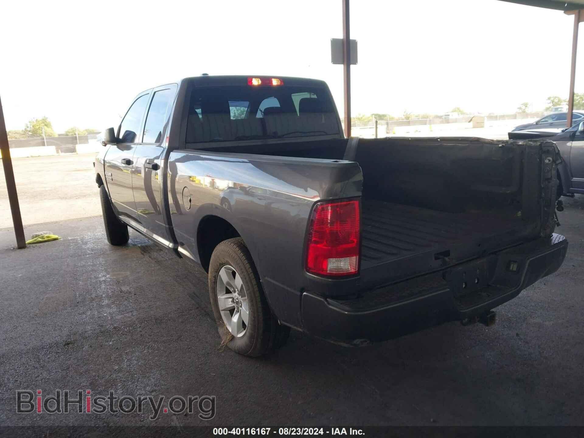 2018 RAM 1500 - VIN: 1C6RR7FG5JS351994 - Фото 3