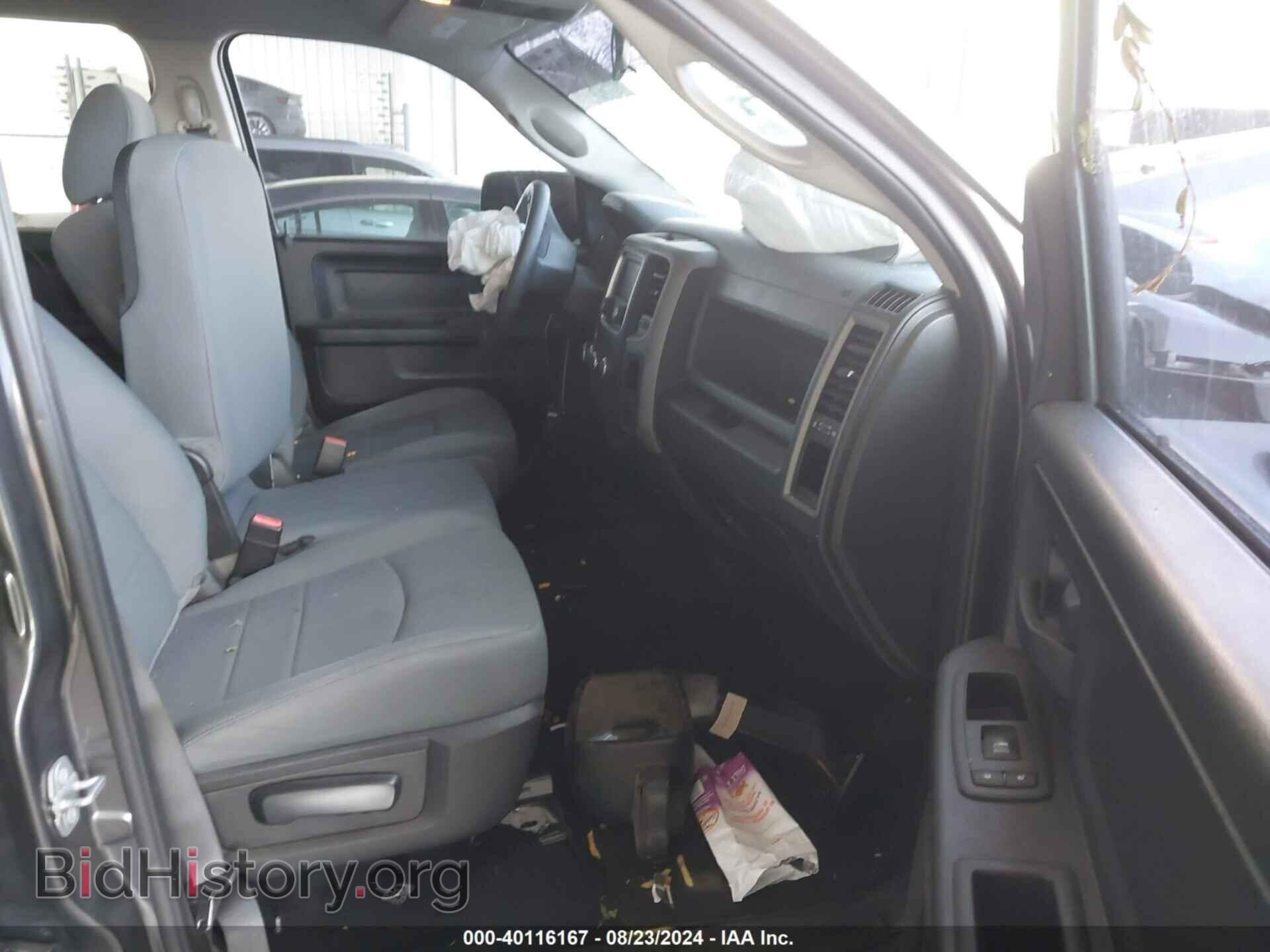 2018 RAM 1500 - VIN: 1C6RR7FG5JS351994 - Фото 5